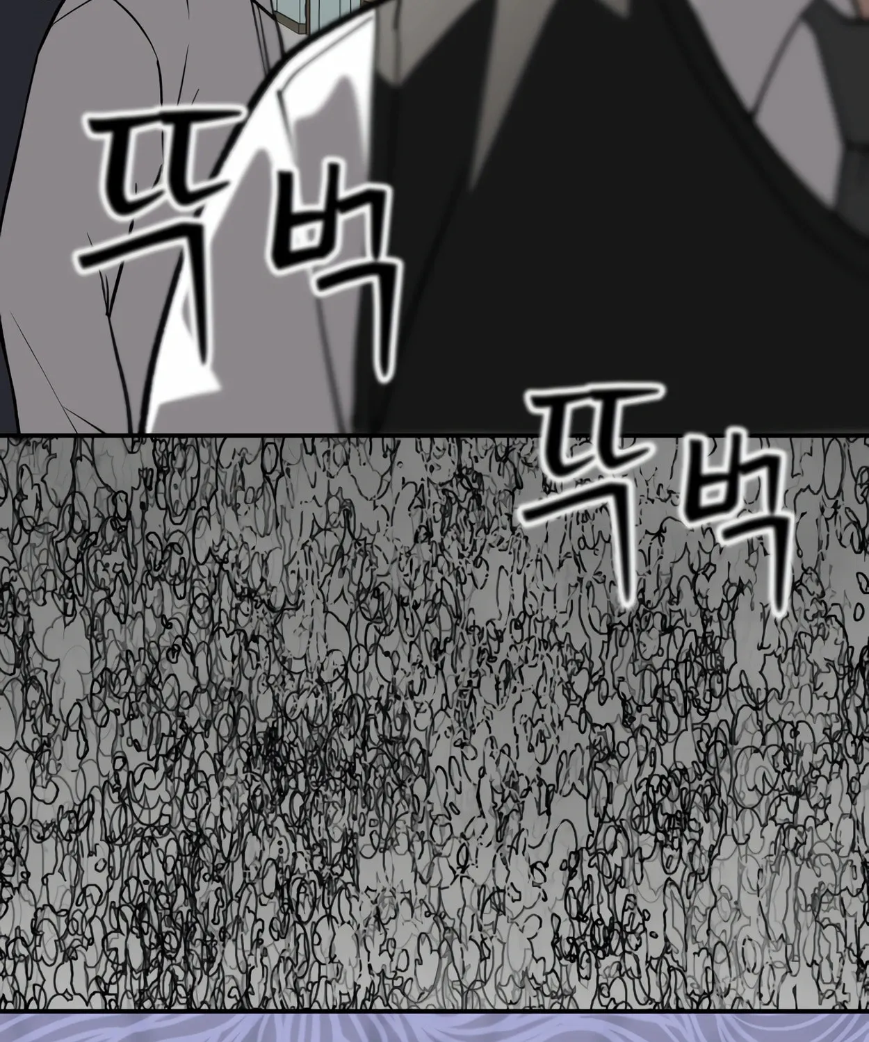 Read 99 Captain chapter 24 image 164 on Lezhin