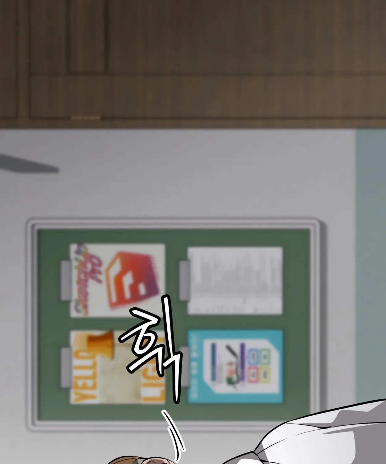 Read 99 Captain chapter 24 image 168 on Lezhin