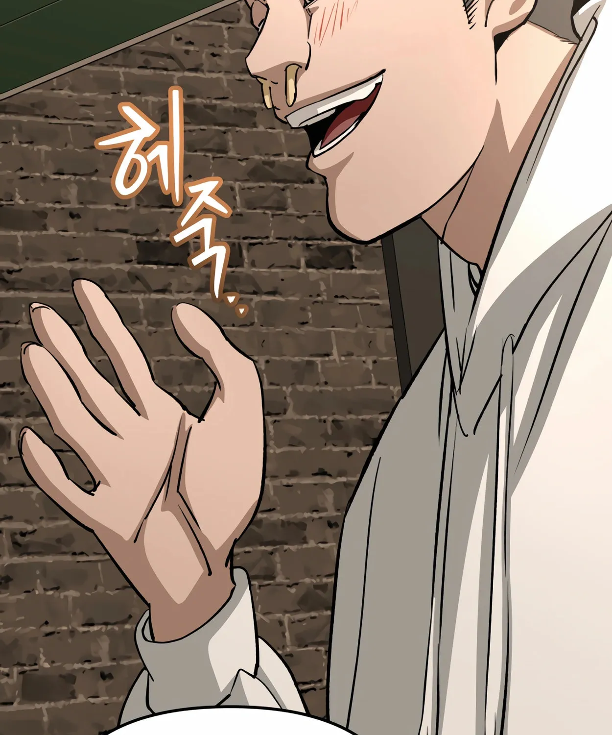 Read 99 Captain chapter 24 image 17 on Lezhin