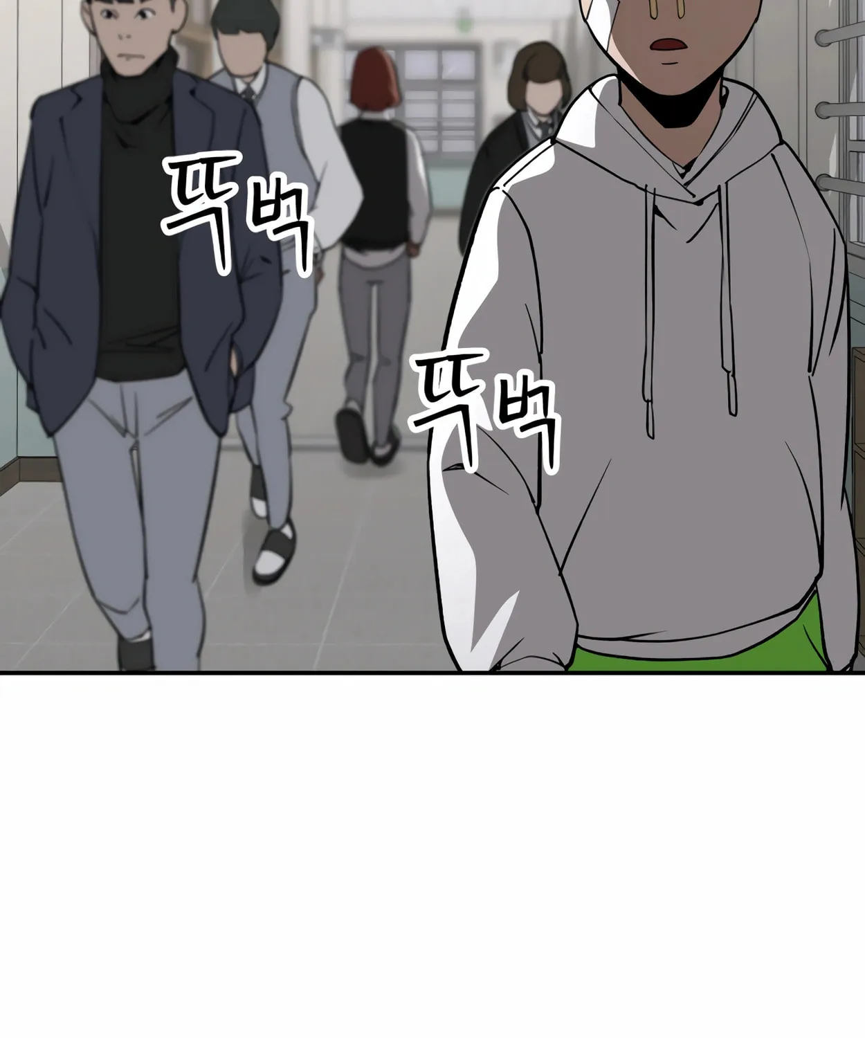 Read 99 Captain chapter 24 image 171 on Lezhin