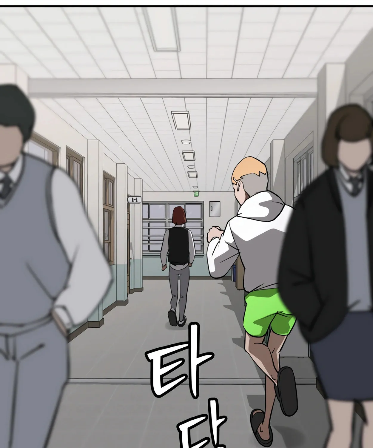 Read 99 Captain chapter 24 image 174 on Lezhin
