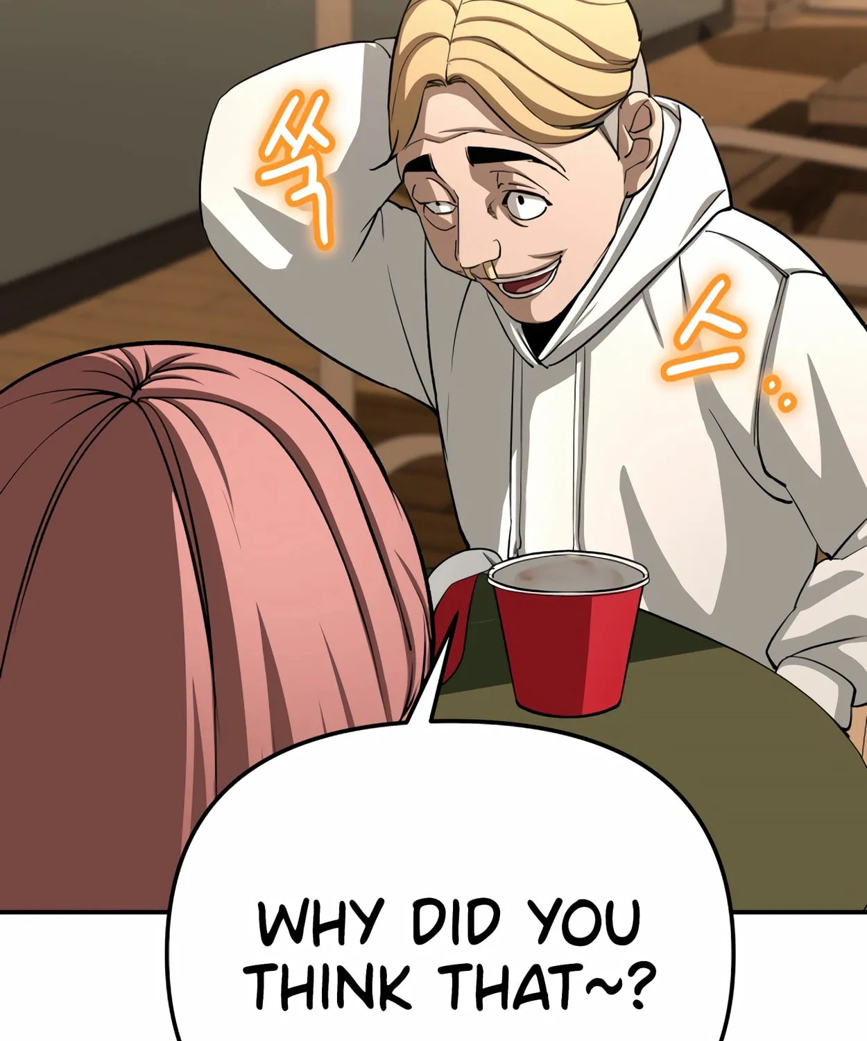 Read 99 Captain chapter 24 image 23 on Lezhin