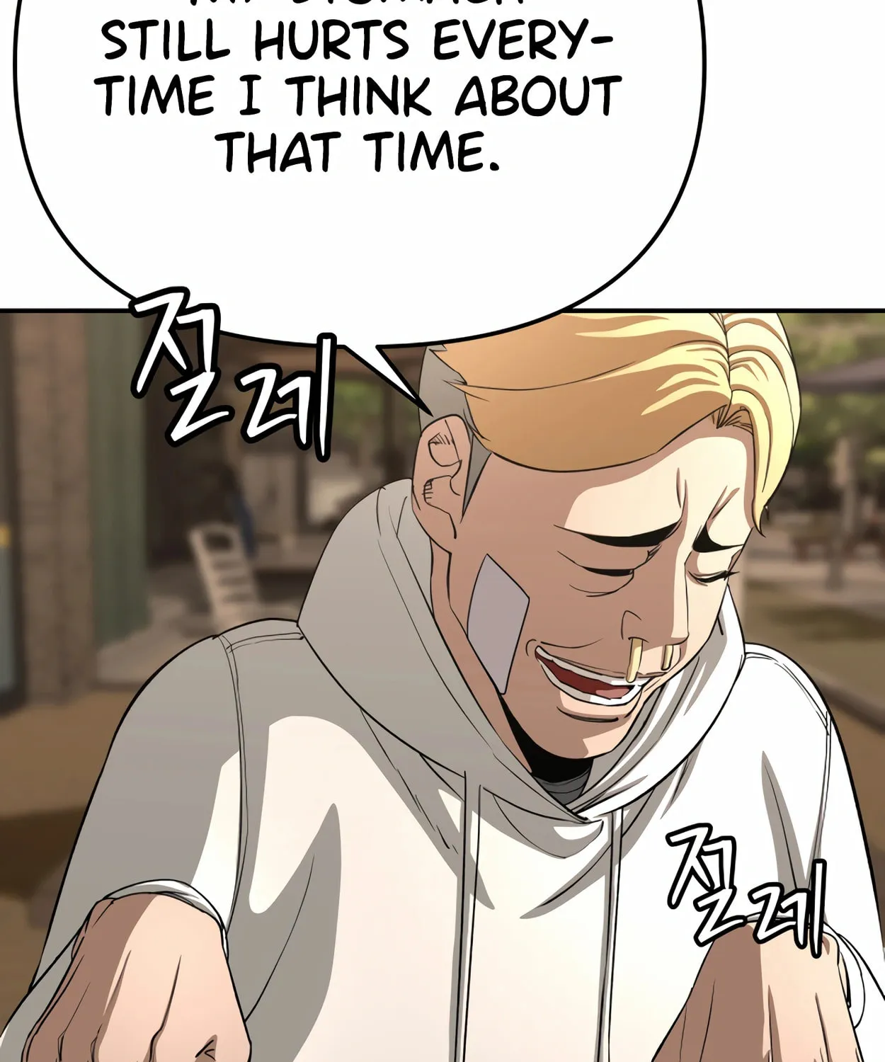 Read 99 Captain chapter 24 image 4 on Lezhin