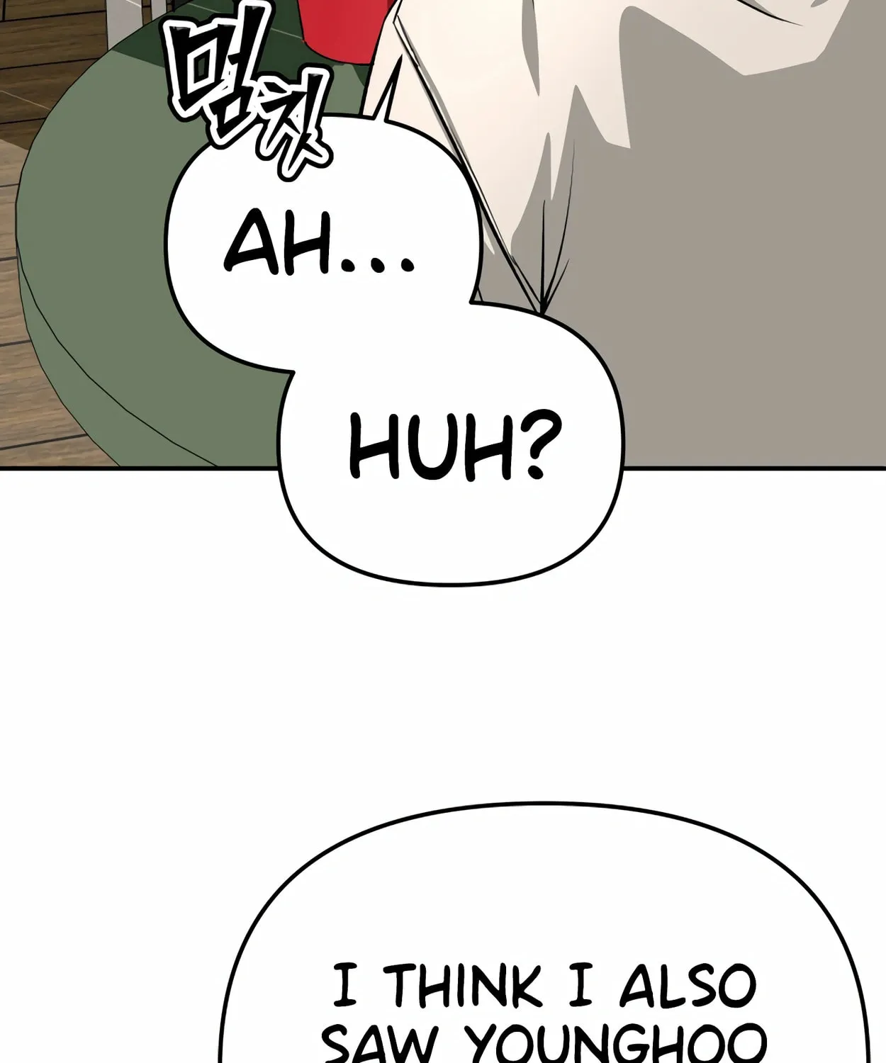 Read 99 Captain chapter 24 image 43 on Lezhin