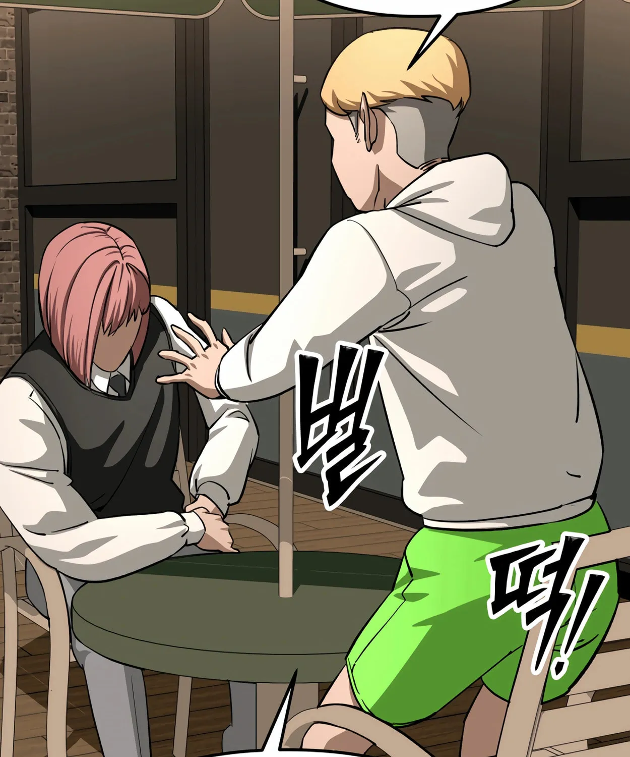 Read 99 Captain chapter 24 image 52 on Lezhin