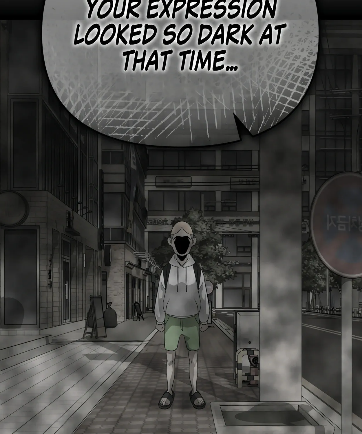 Read 99 Captain chapter 24 image 58 on Lezhin