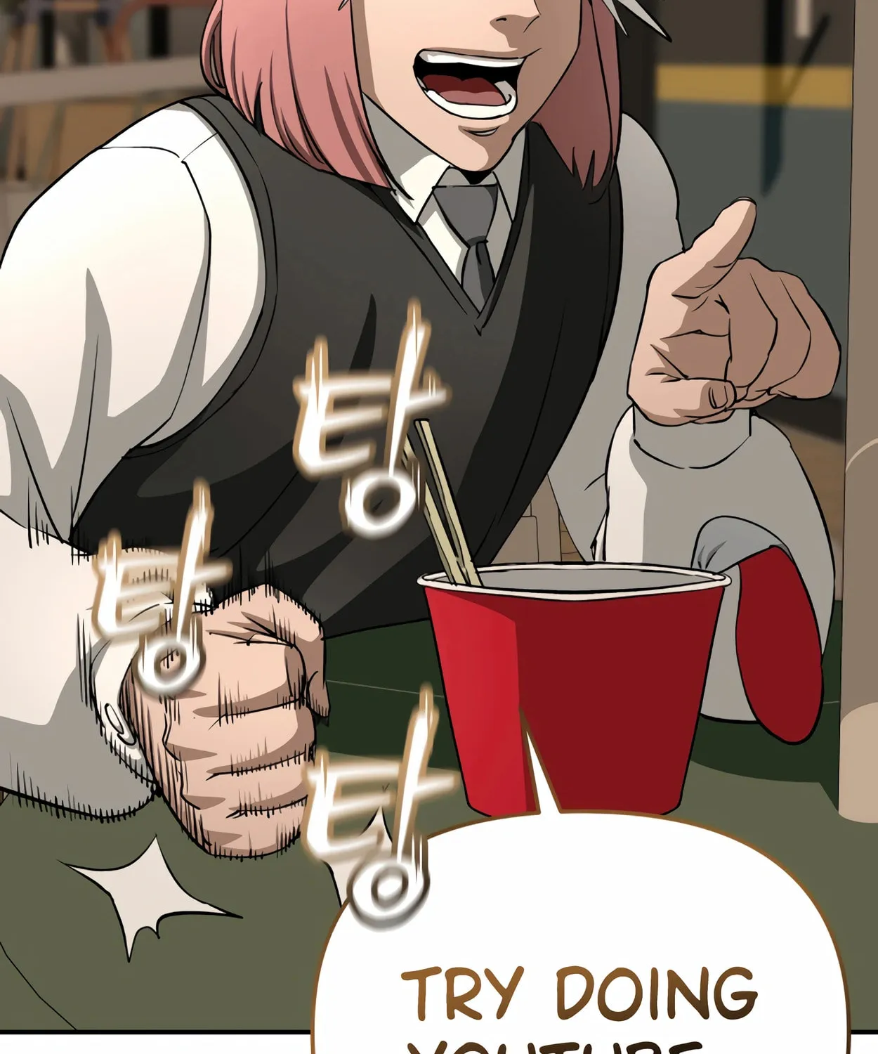 Read 99 Captain chapter 24 image 7 on Lezhin