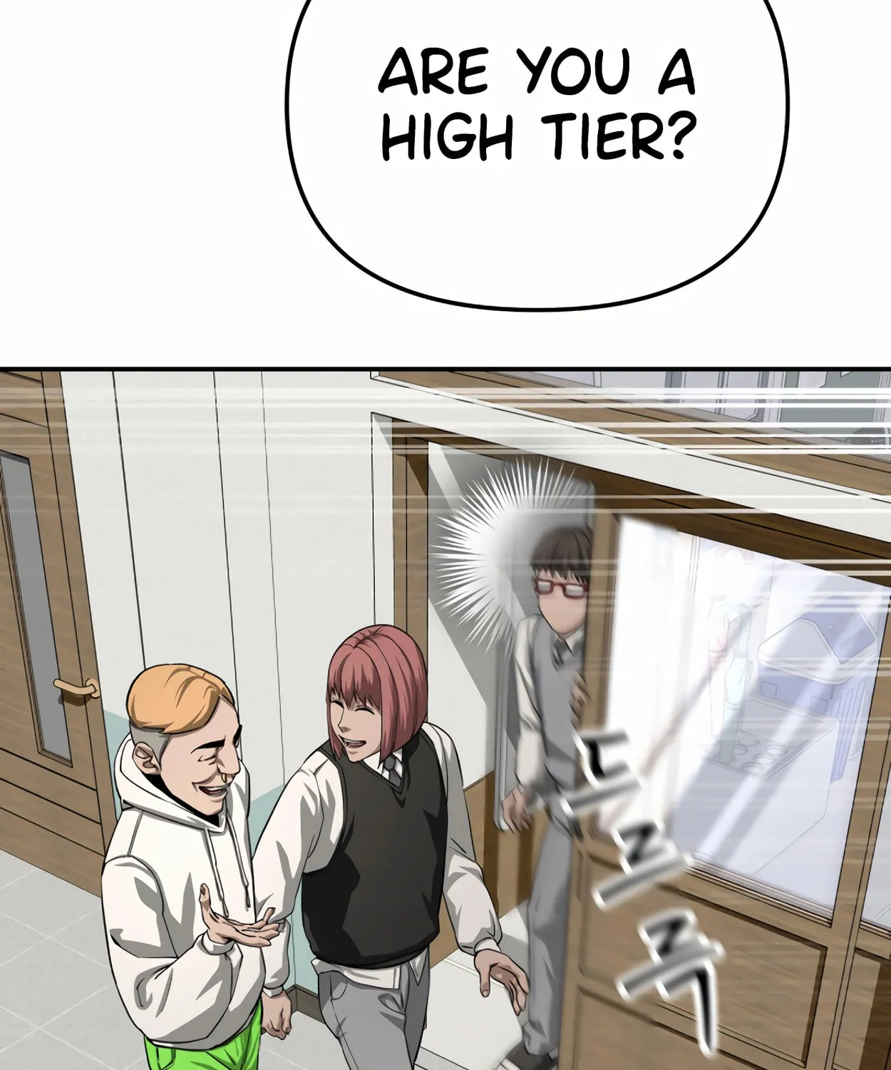 Read 99 Captain chapter 24 image 79 on Lezhin