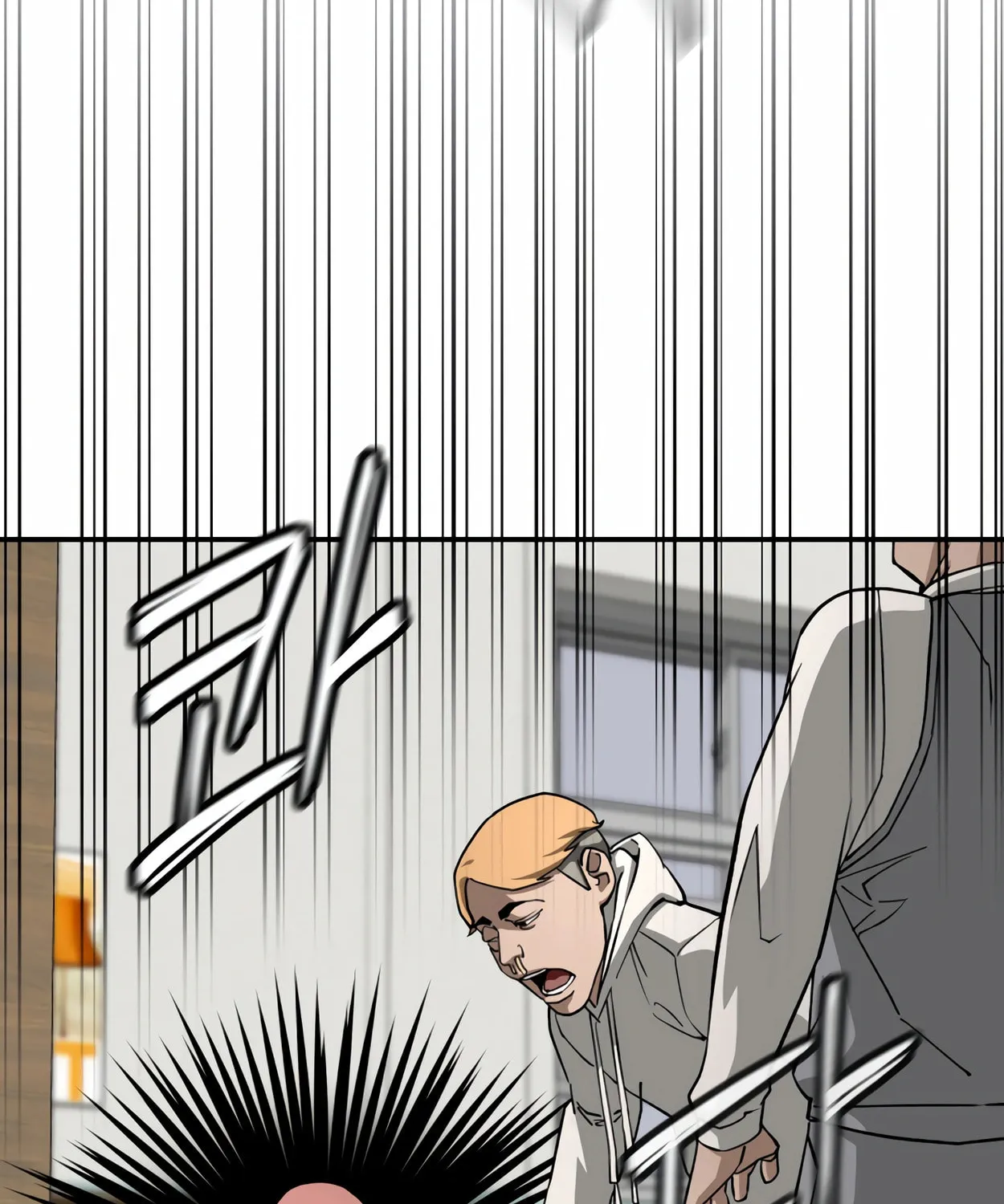 Read 99 Captain chapter 24 image 82 on Lezhin