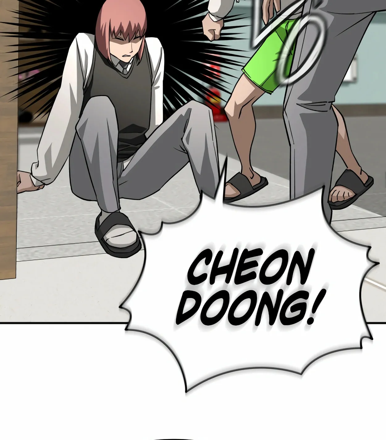 Read 99 Captain chapter 24 image 83 on Lezhin