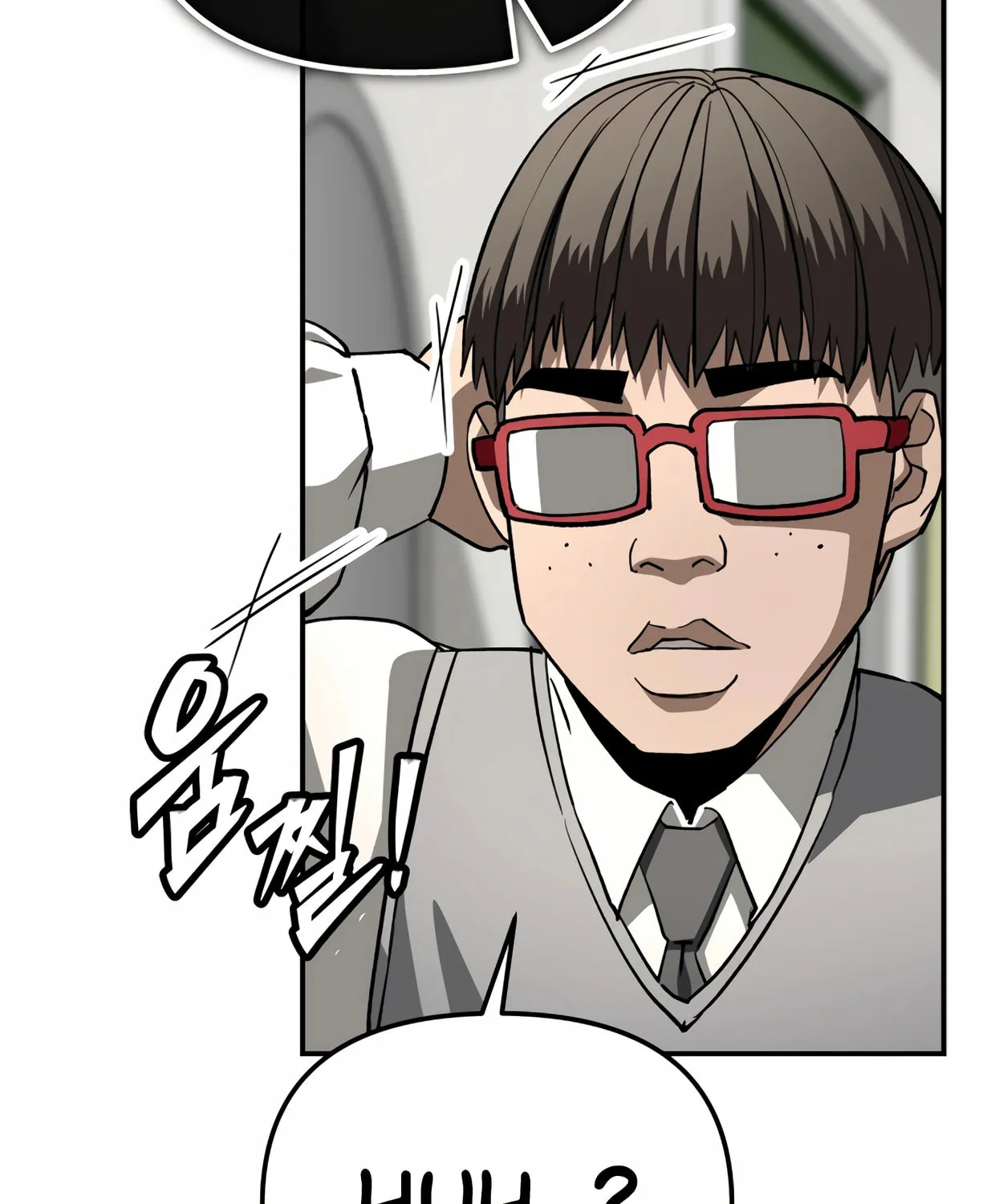 Read 99 Captain chapter 24 image 88 on Lezhin