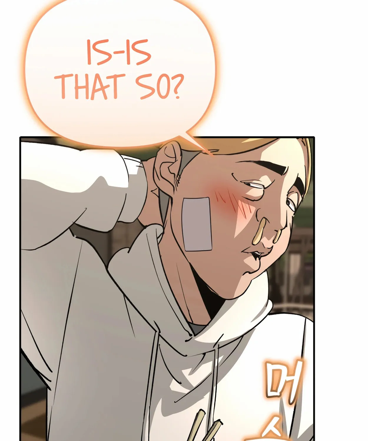 Read 99 Captain chapter 24 image 9 on Lezhin