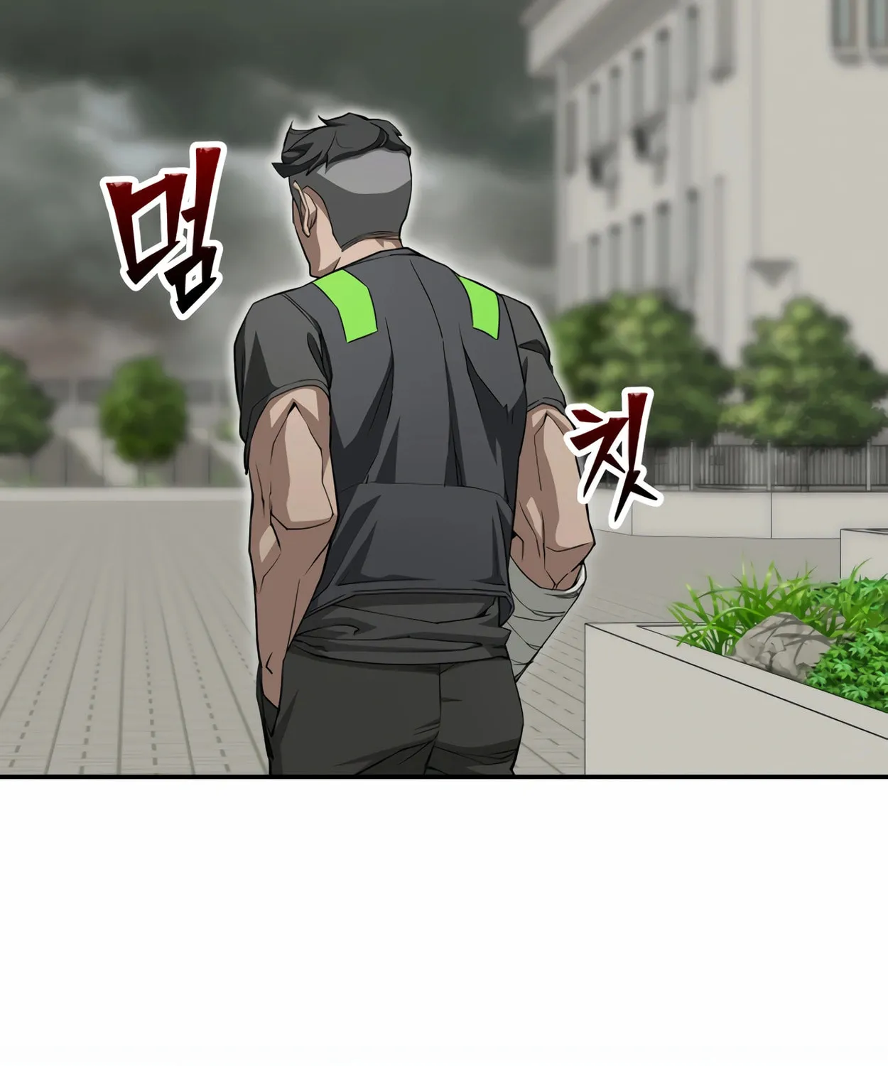 Read 99 Captain chapter 25 image 104 on Lezhin