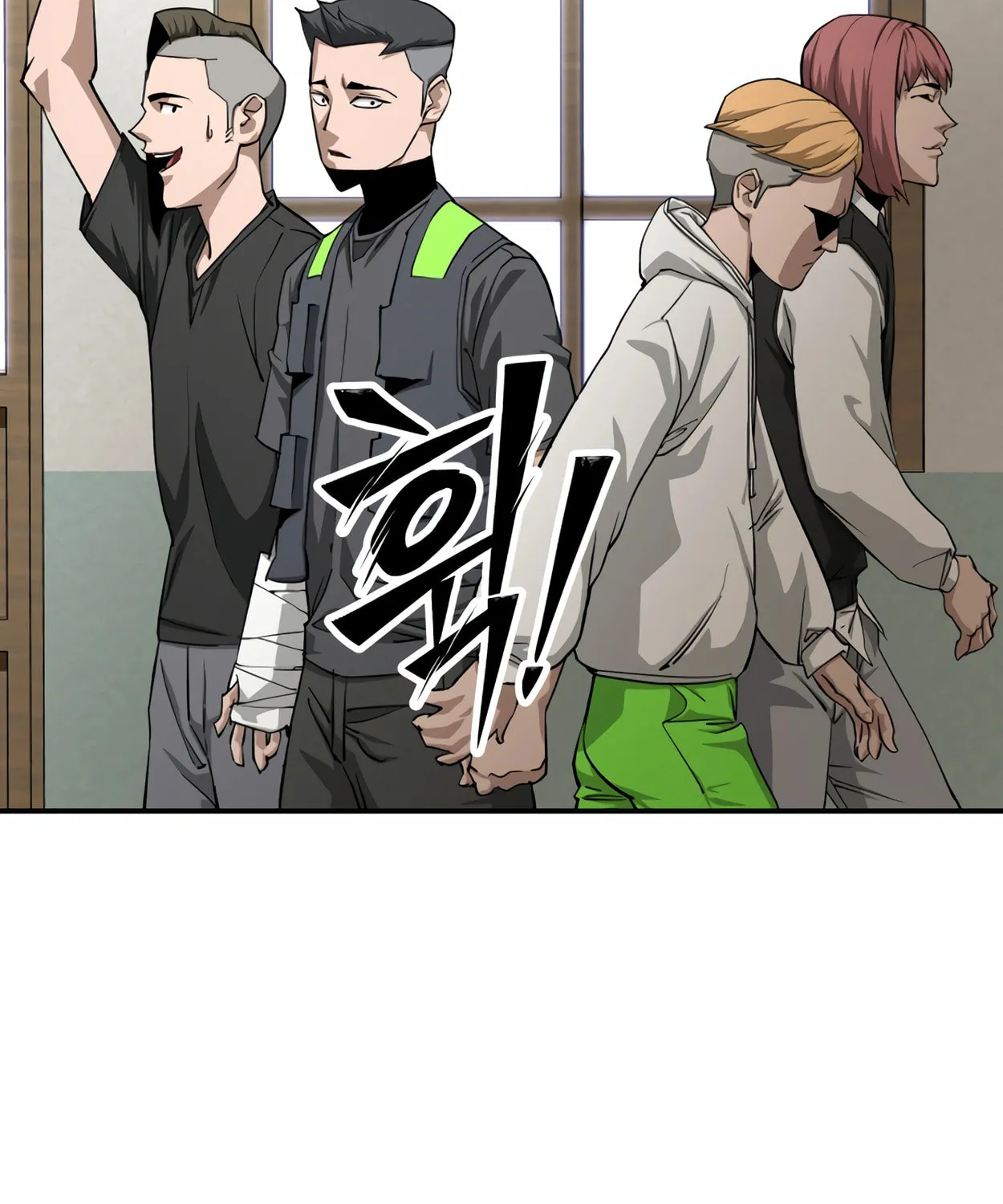 Read 99 Captain chapter 25 image 12 on Lezhin