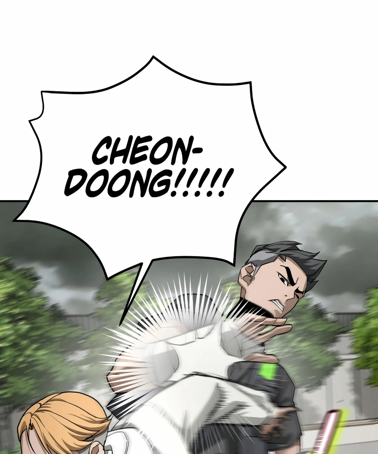 Read 99 Captain chapter 25 image 127 on Lezhin