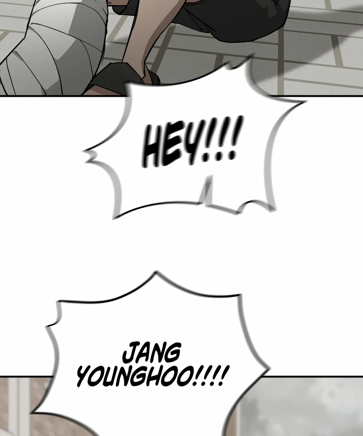 Read 99 Captain chapter 25 image 131 on Lezhin