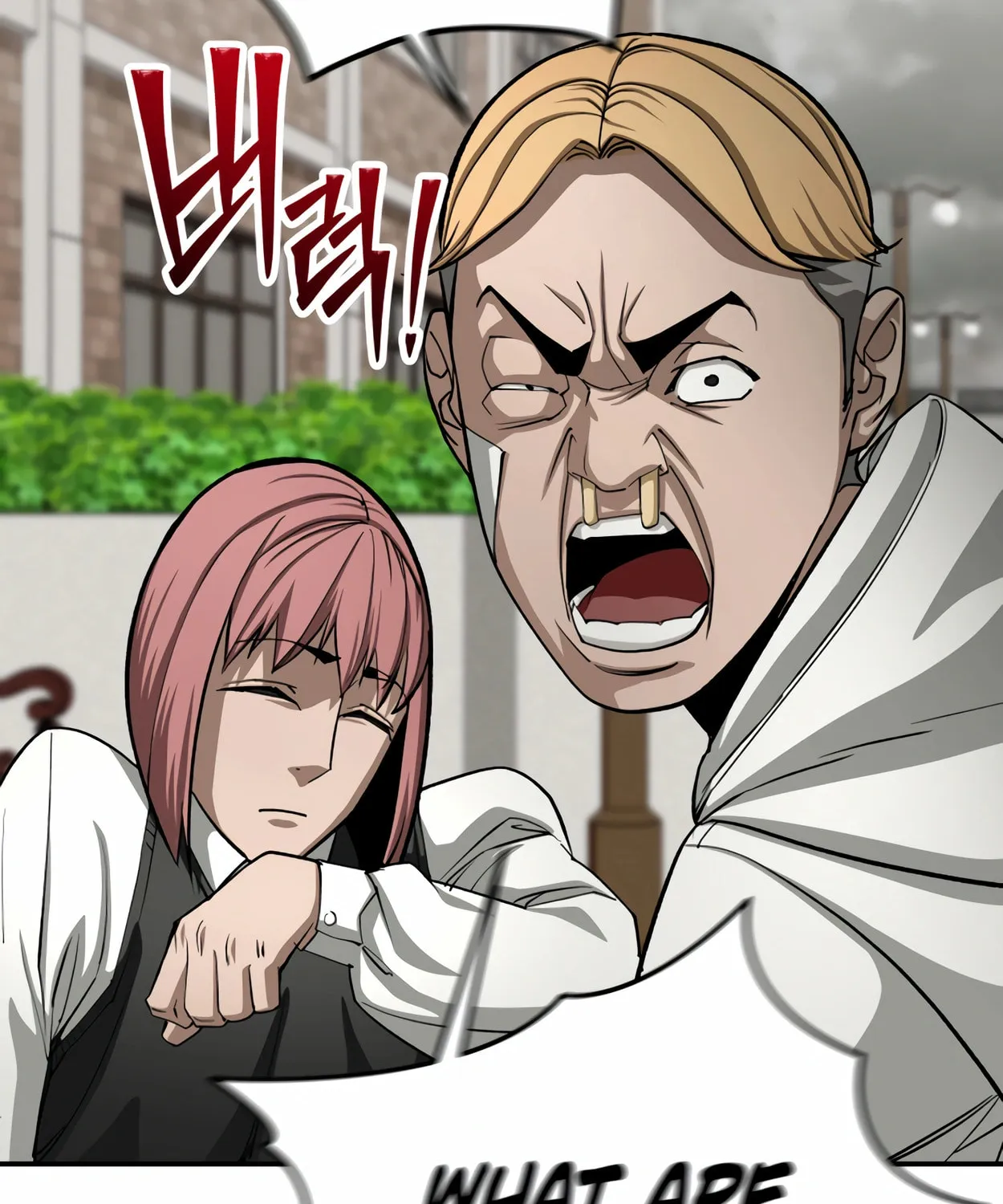Read 99 Captain chapter 25 image 132 on Lezhin