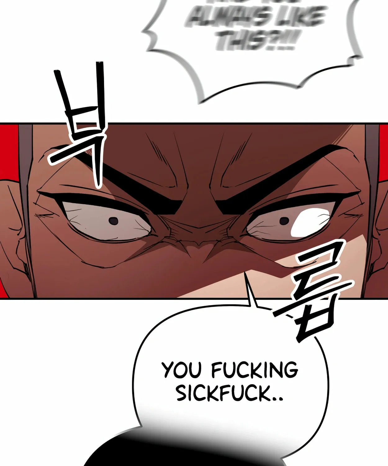 Read 99 Captain chapter 25 image 142 on Lezhin