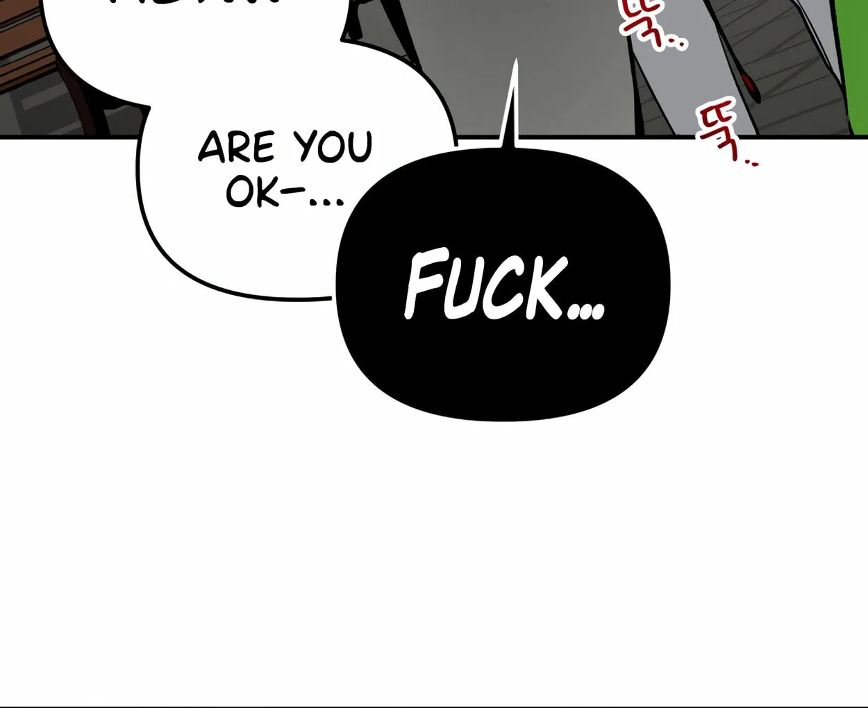 Read 99 Captain chapter 25 image 155 on Lezhin