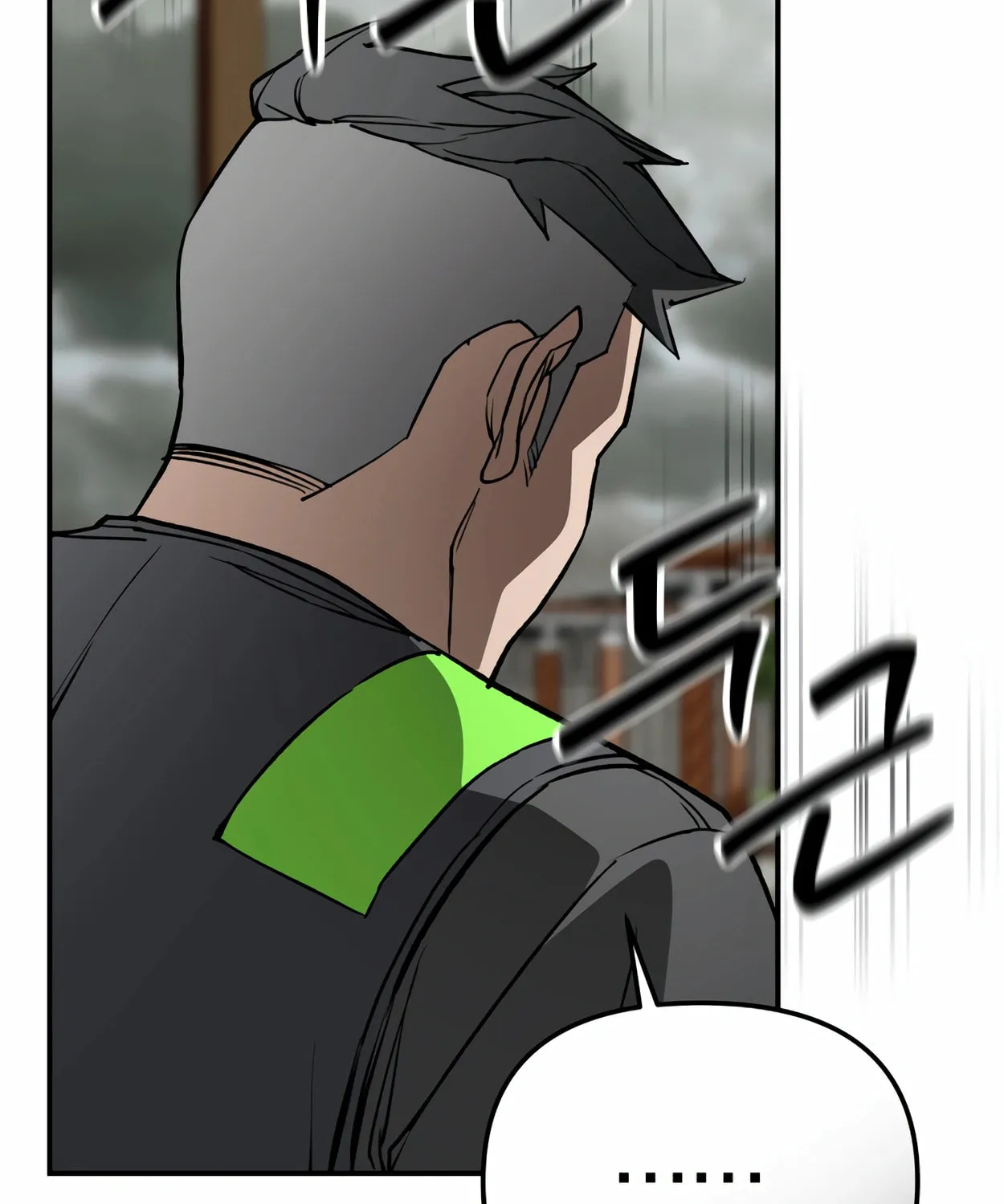 Read 99 Captain chapter 25 image 177 on Lezhin