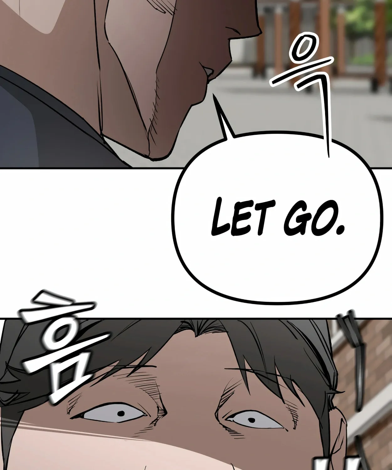 Read 99 Captain chapter 25 image 193 on Lezhin