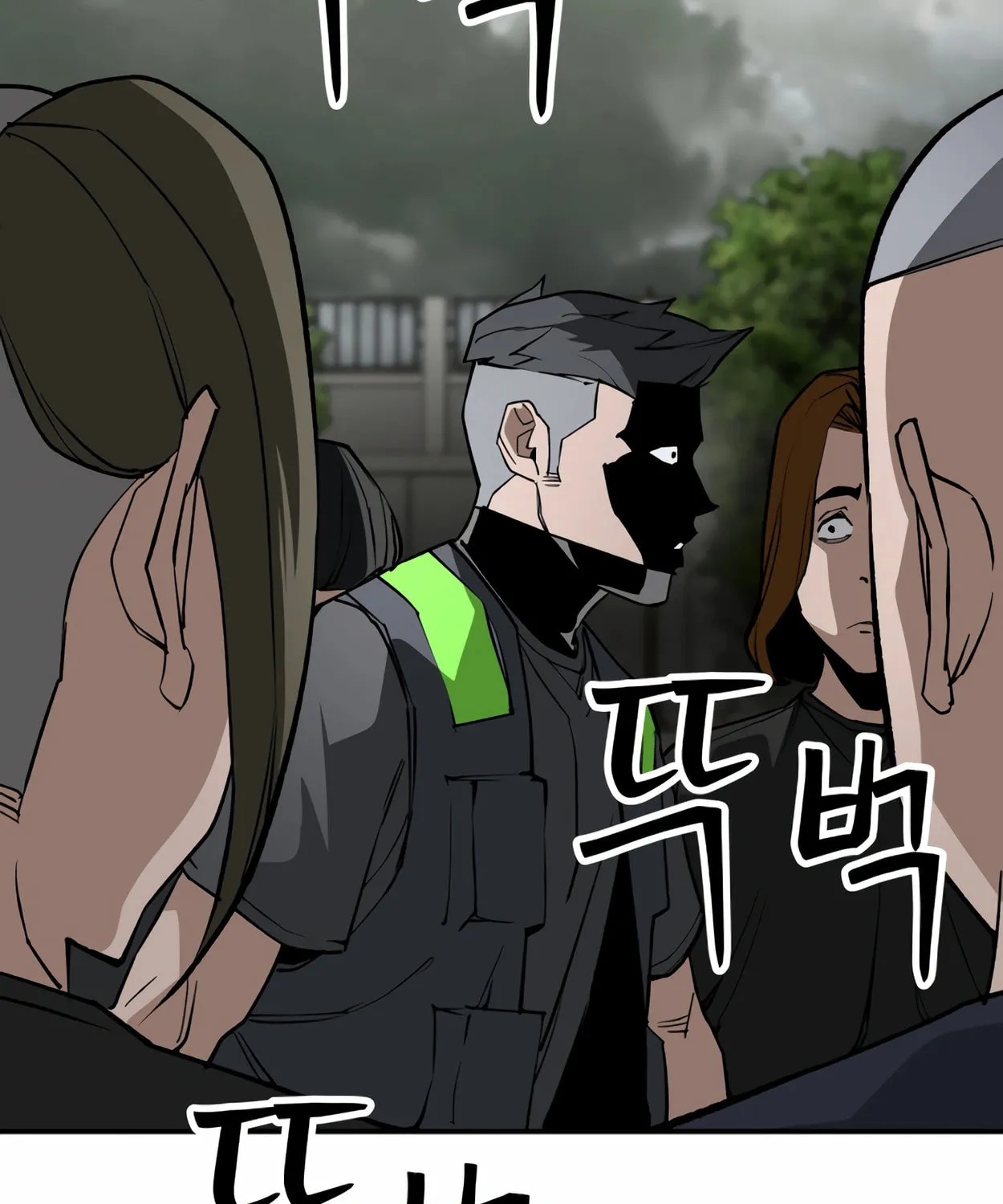 Read 99 Captain chapter 25 image 199 on Lezhin