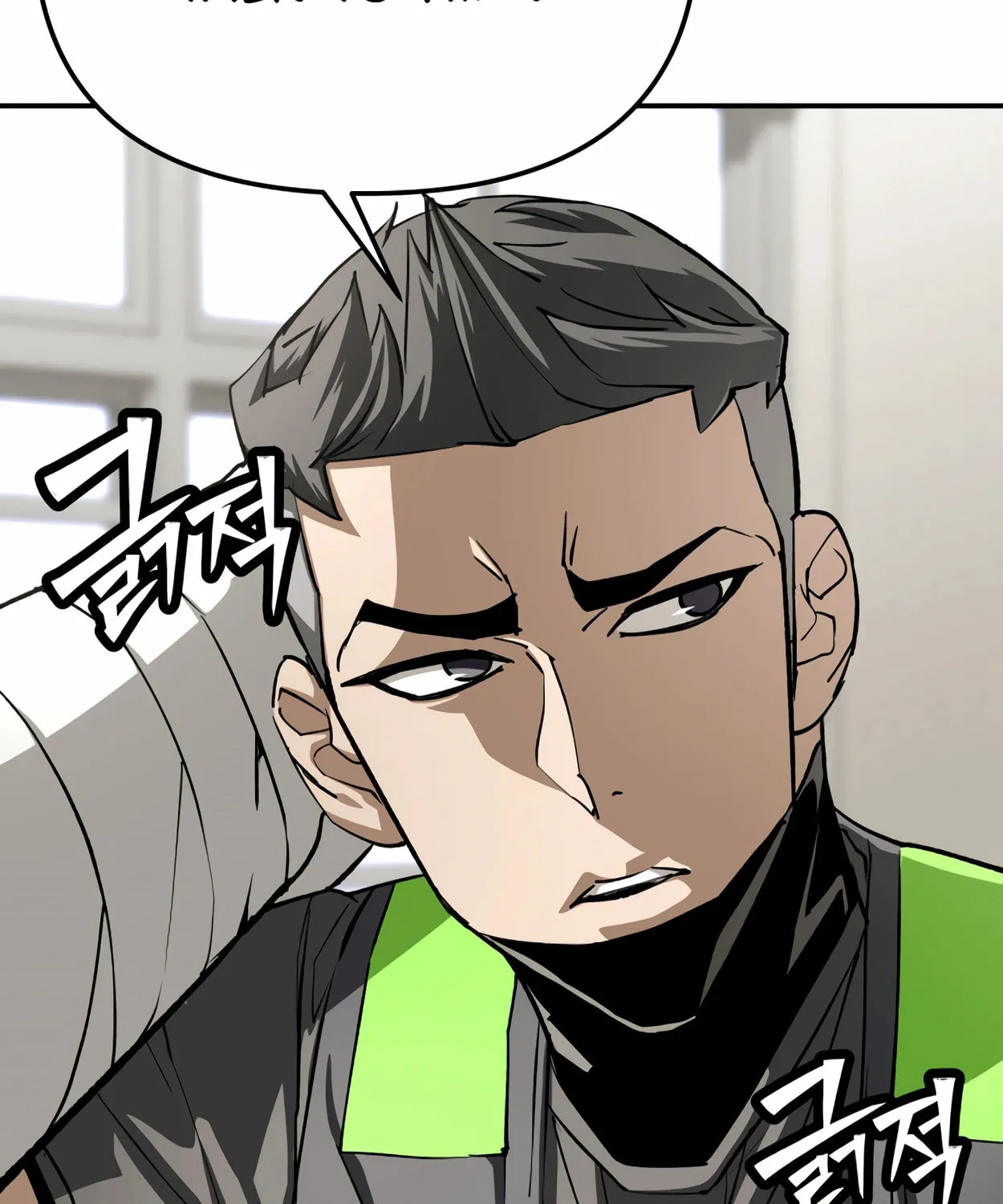 Read 99 Captain chapter 25 image 24 on Lezhin