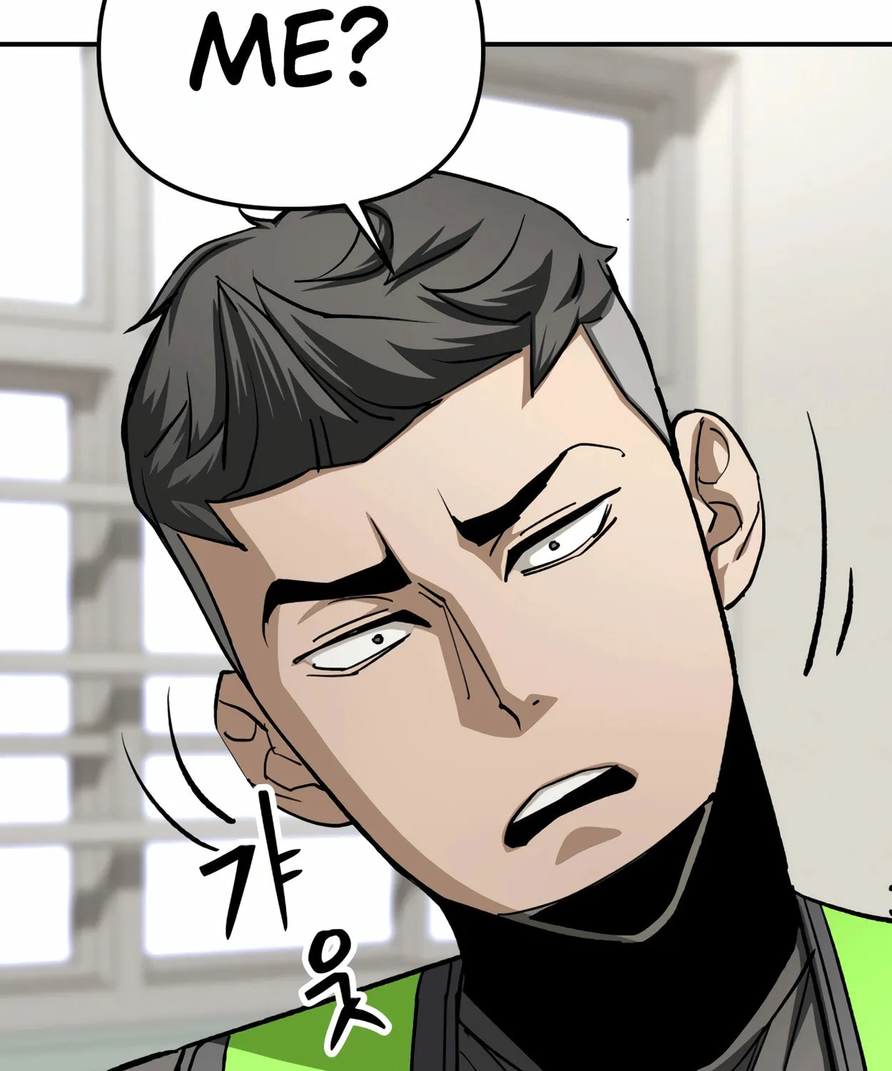 Read 99 Captain chapter 25 image 31 on Lezhin