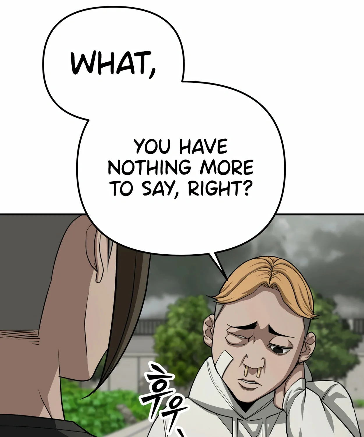 Read 99 Captain chapter 25 image 52 on Lezhin