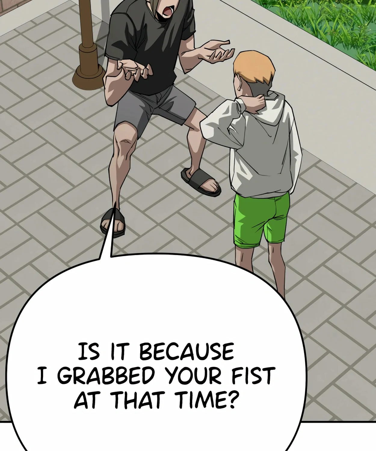 Read 99 Captain chapter 25 image 58 on Lezhin