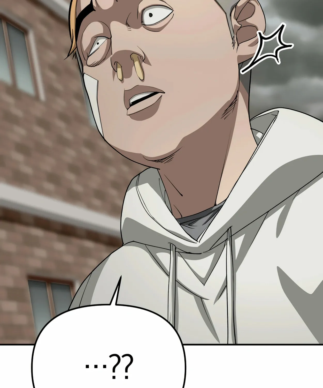 Read 99 Captain chapter 25 image 62 on Lezhin