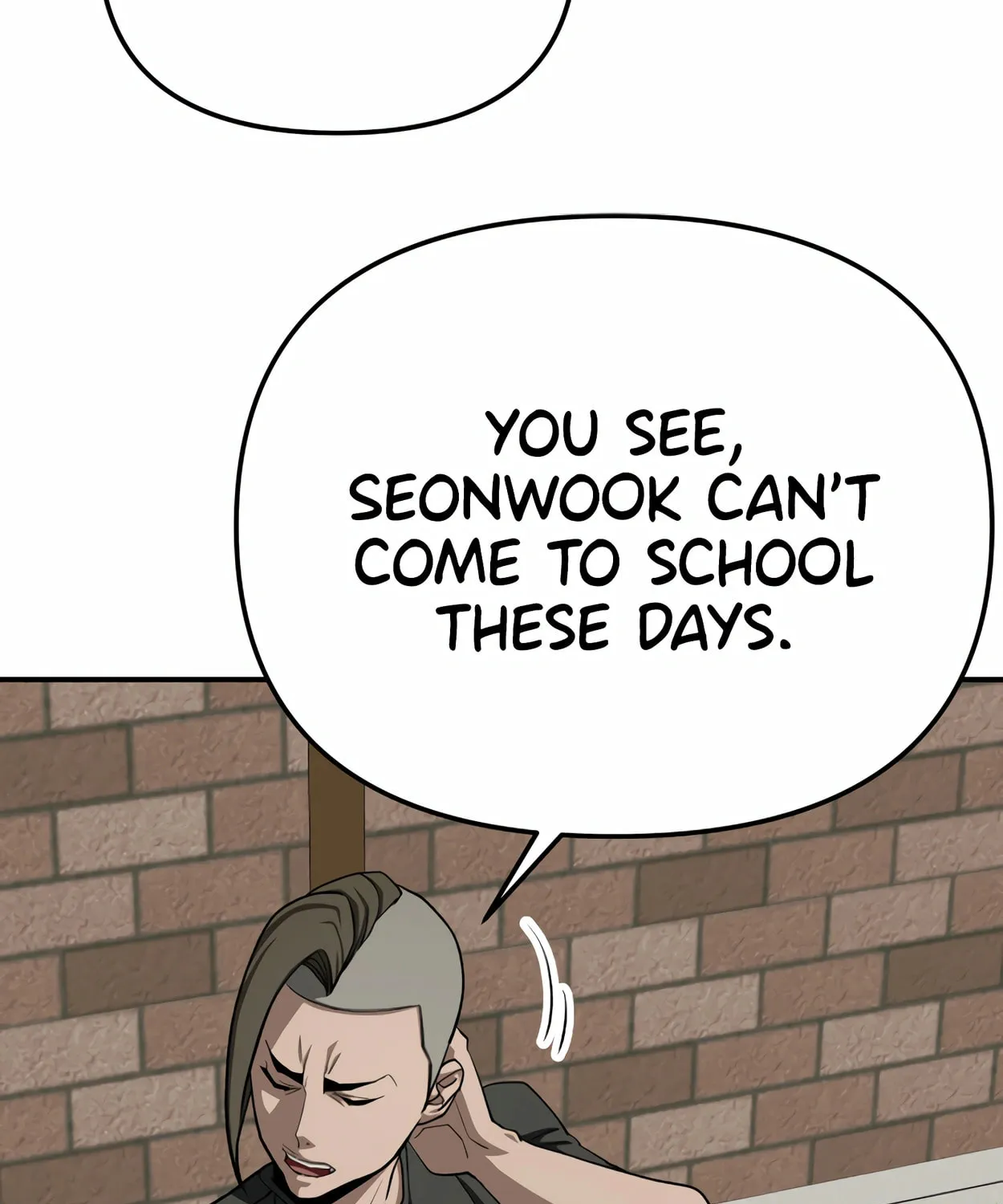Read 99 Captain chapter 25 image 63 on Lezhin