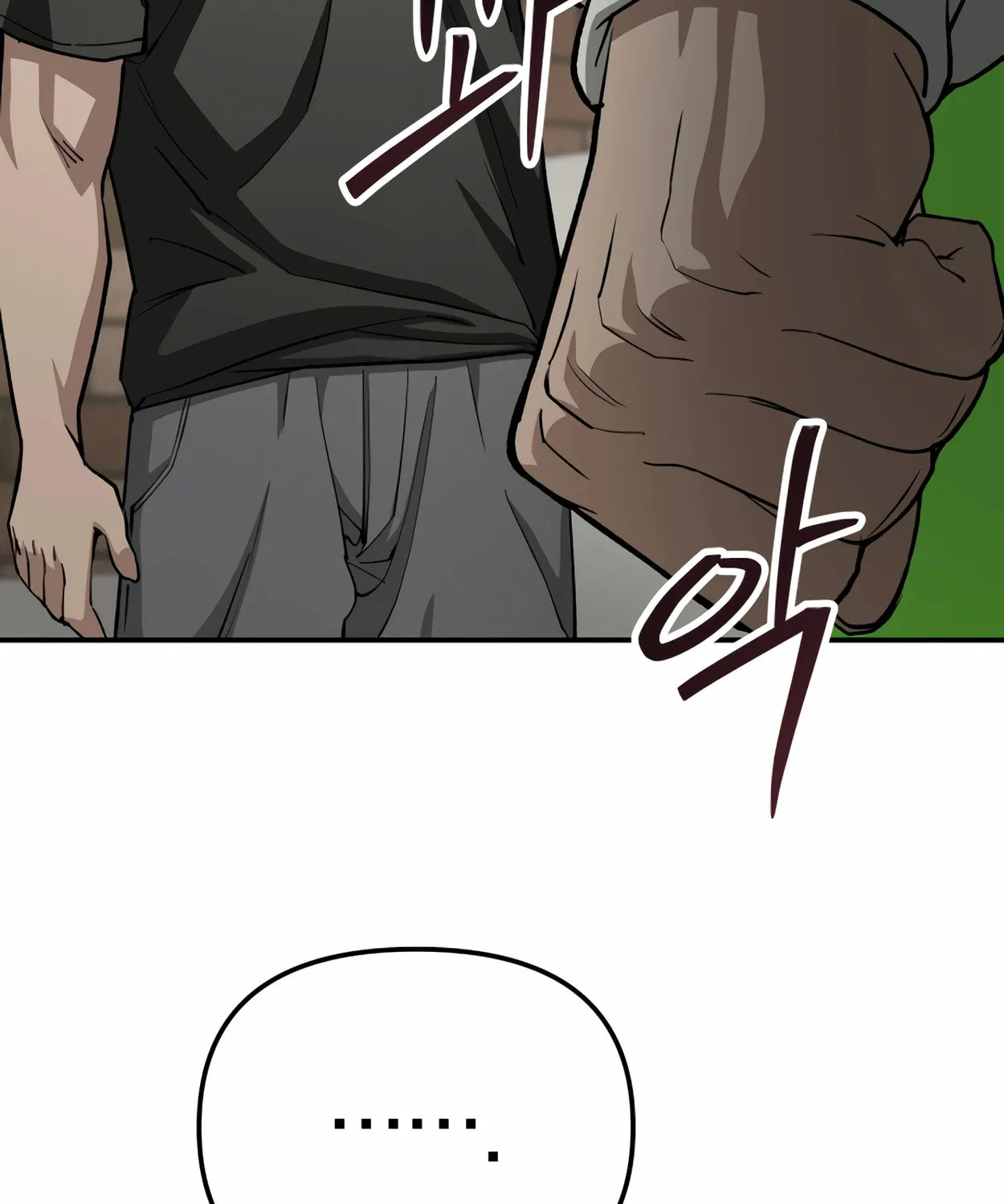 Read 99 Captain chapter 25 image 74 on Lezhin