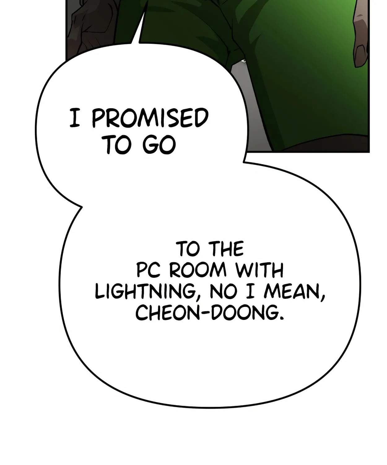 Read 99 Captain chapter 25 image 76 on Lezhin