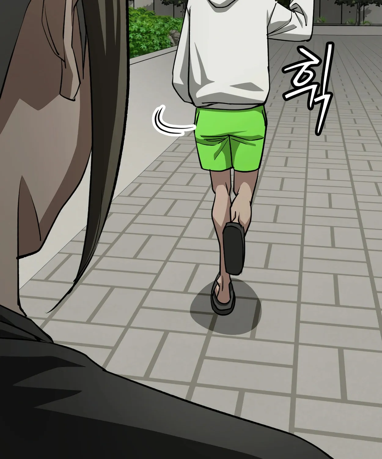 Read 99 Captain chapter 25 image 78 on Lezhin