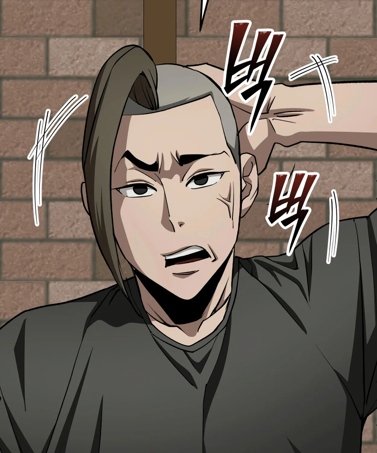 Read 99 Captain chapter 25 image 80 on Lezhin