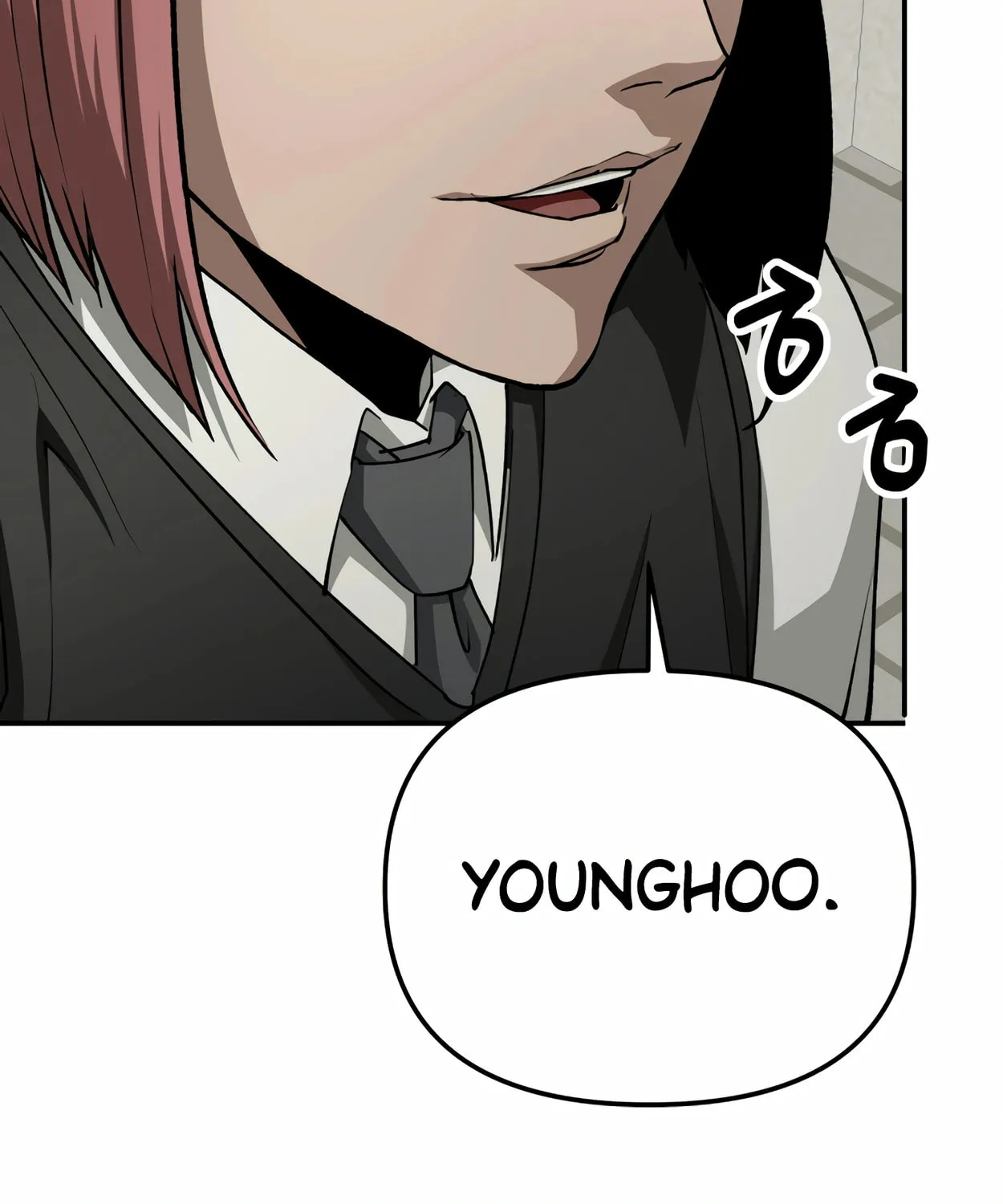 Read 99 Captain chapter 25 image 85 on Lezhin