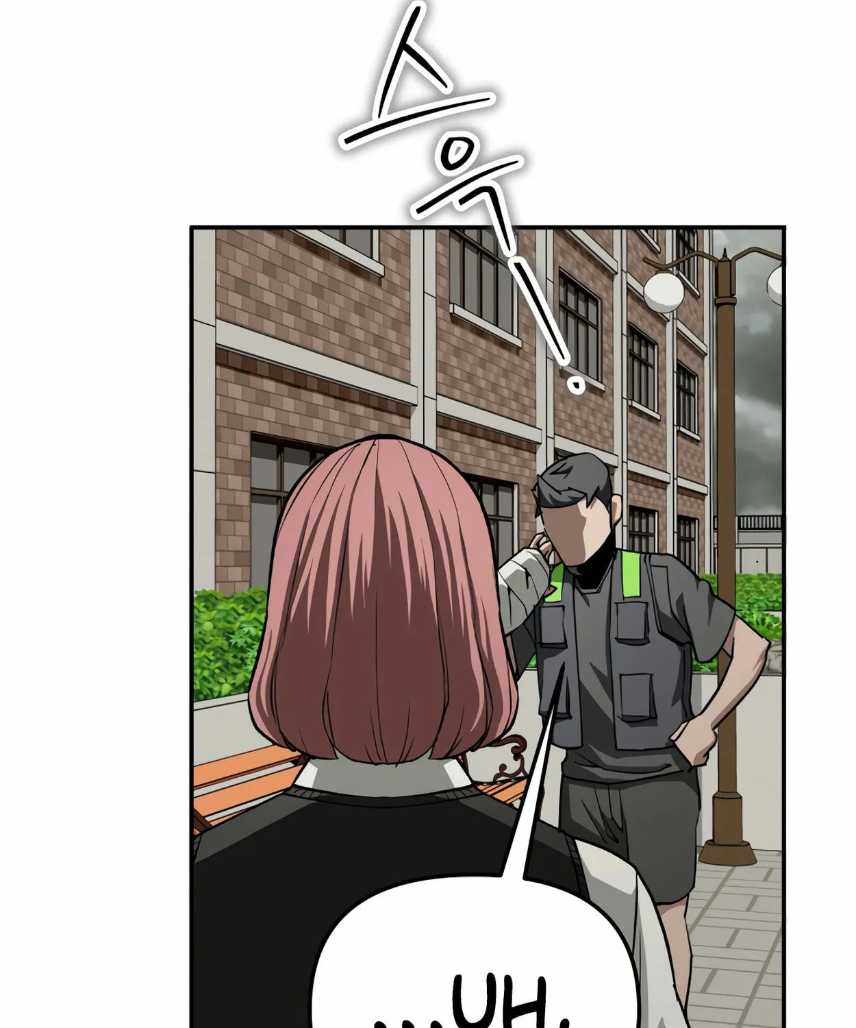 Read 99 Captain chapter 25 image 87 on Lezhin