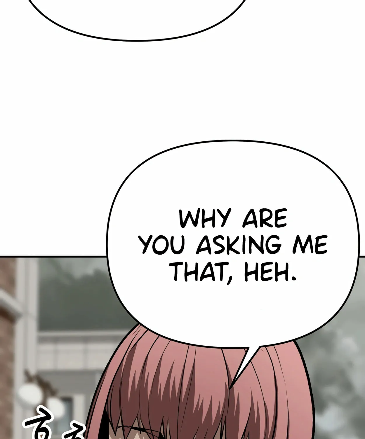 Read 99 Captain chapter 25 image 92 on Lezhin