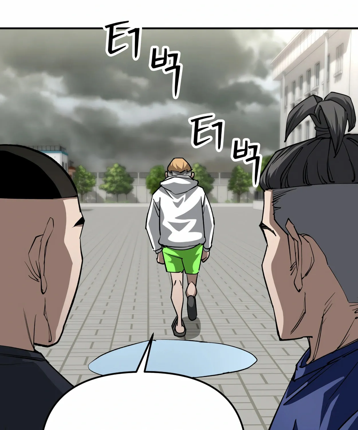 Read 99 Captain chapter 26 image 101 on Lezhin