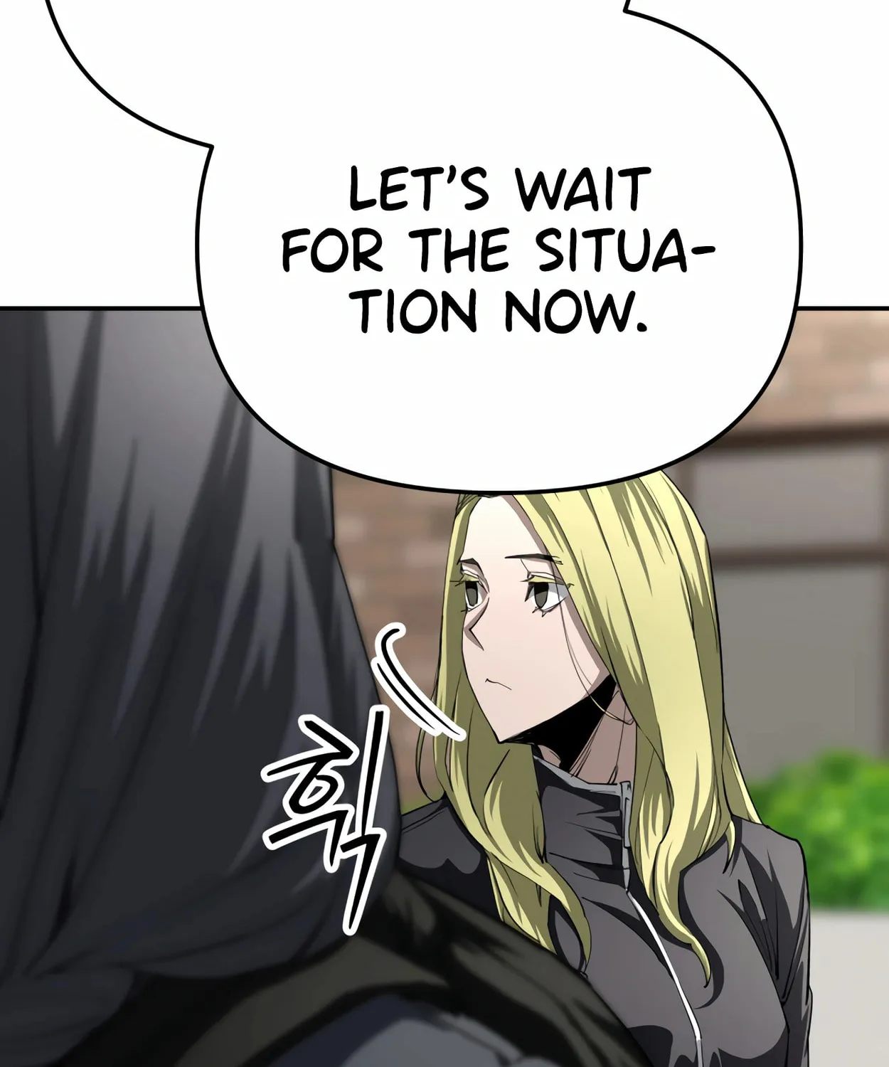 Read 99 Captain chapter 26 image 116 on Lezhin