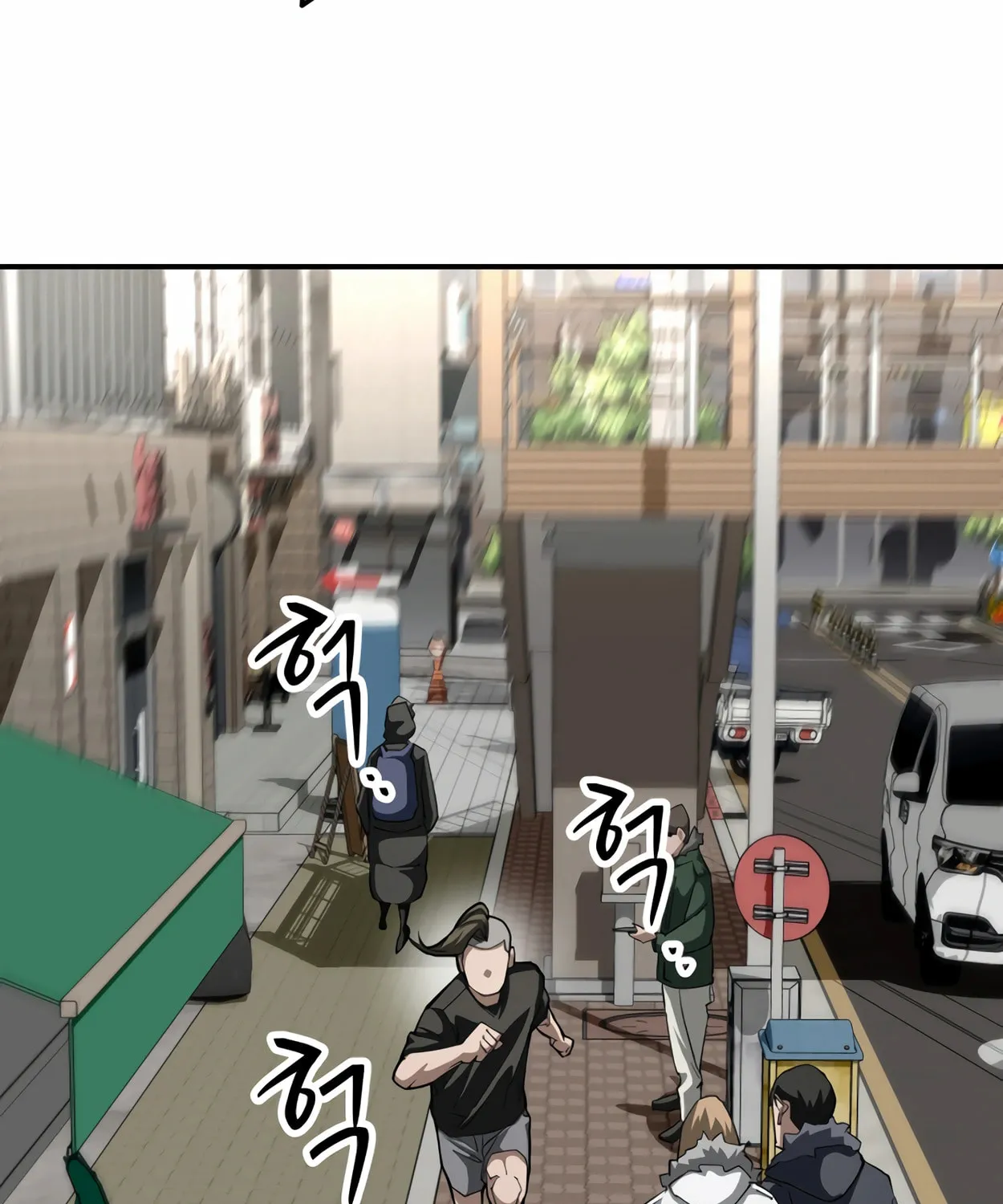 Read 99 Captain chapter 26 image 123 on Lezhin