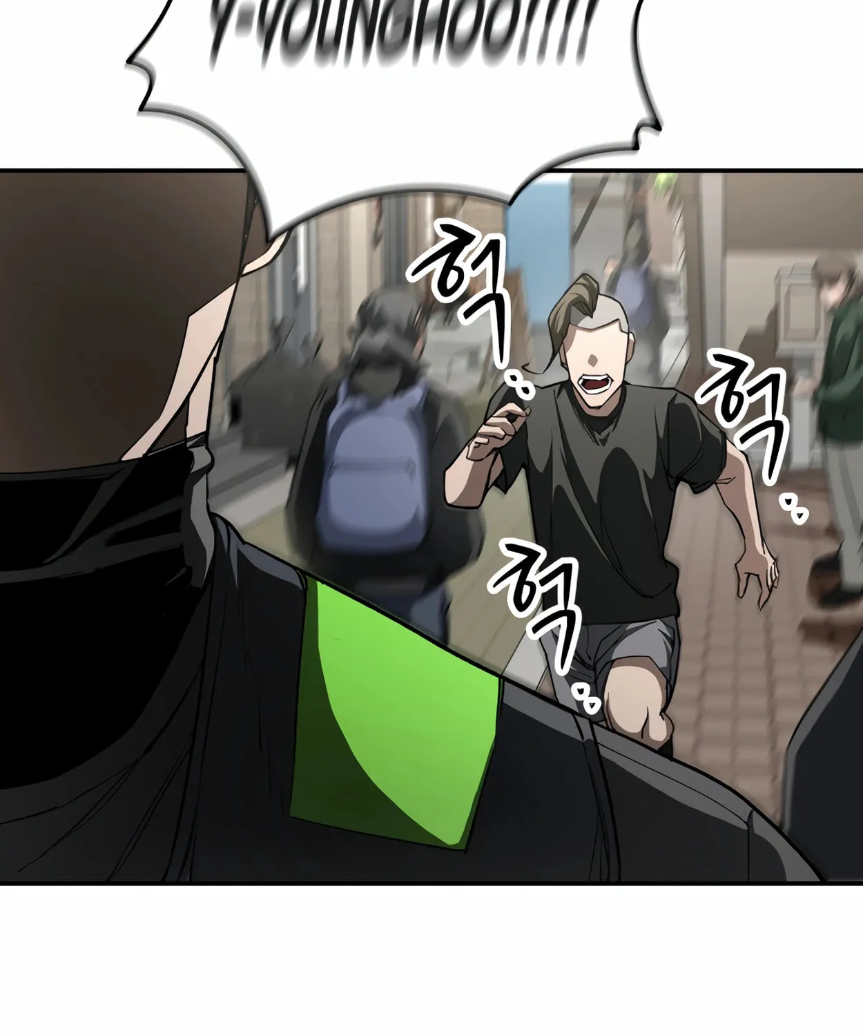 Read 99 Captain chapter 26 image 125 on Lezhin