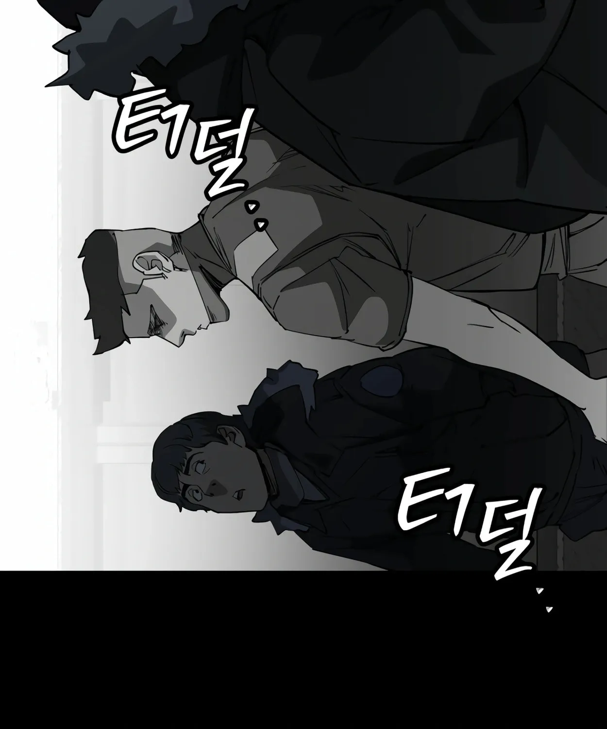 Read 99 Captain chapter 26 image 136 on Lezhin
