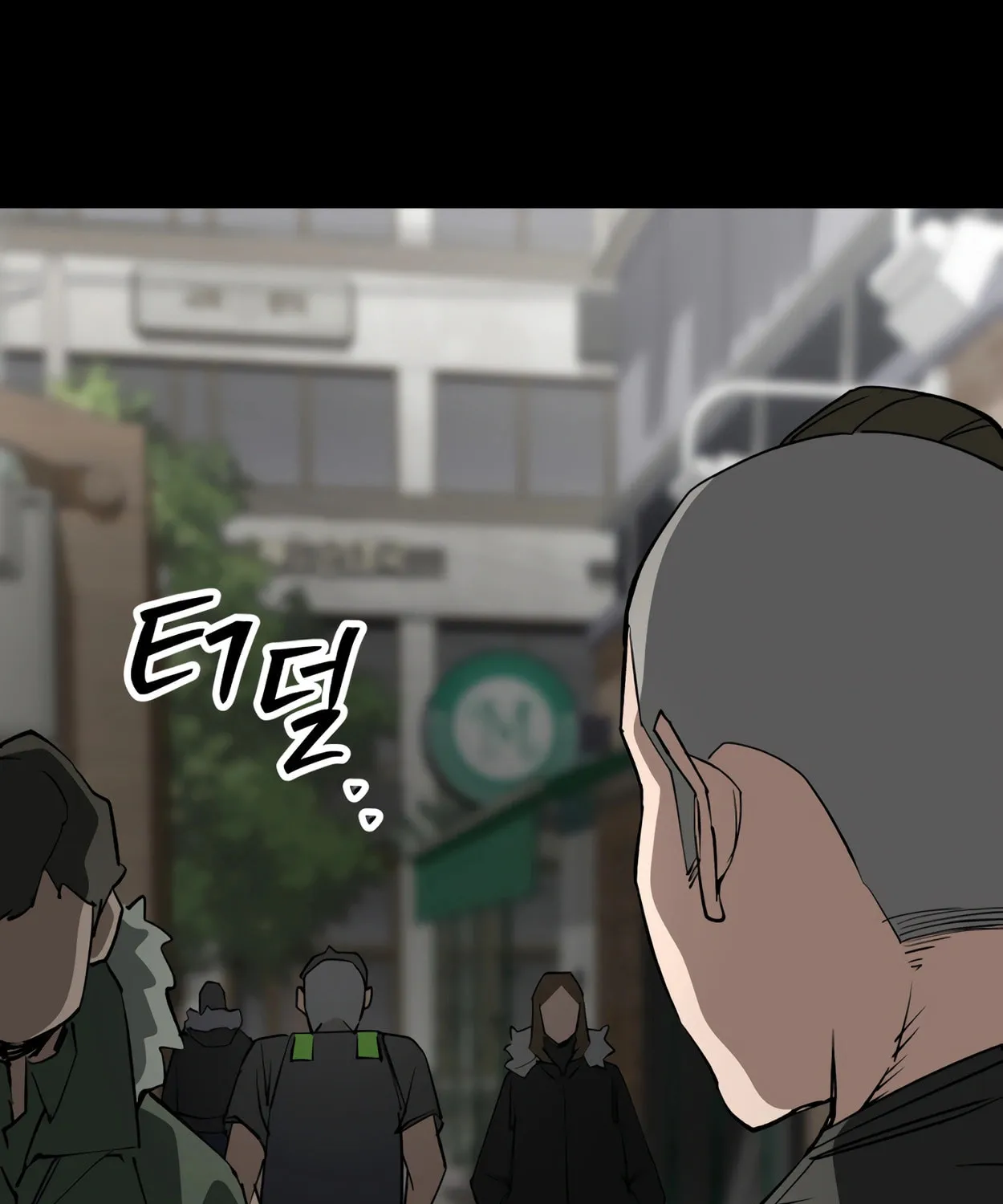 Read 99 Captain chapter 26 image 139 on Lezhin