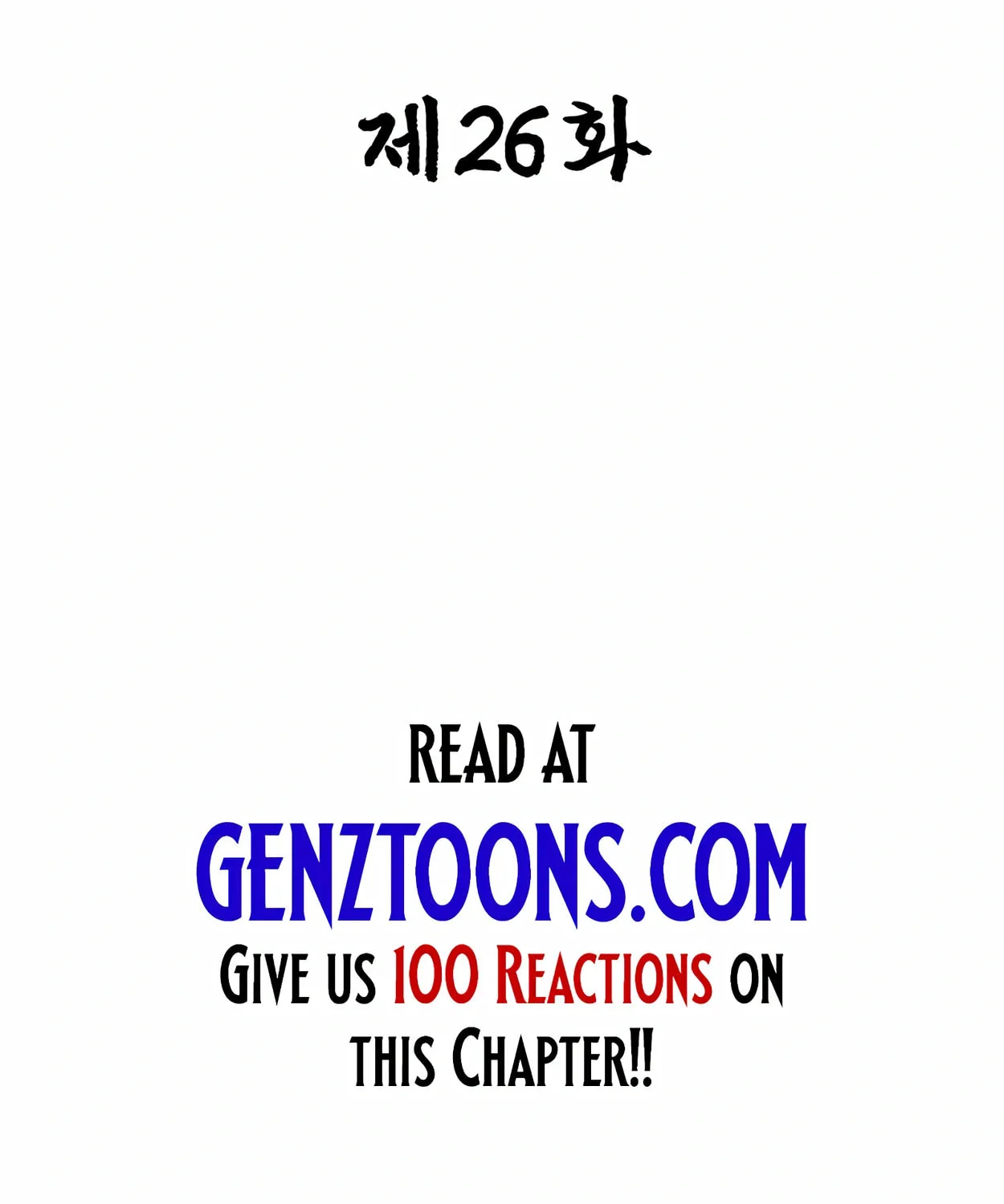 Read 99 Captain chapter 26 image 151 on Lezhin