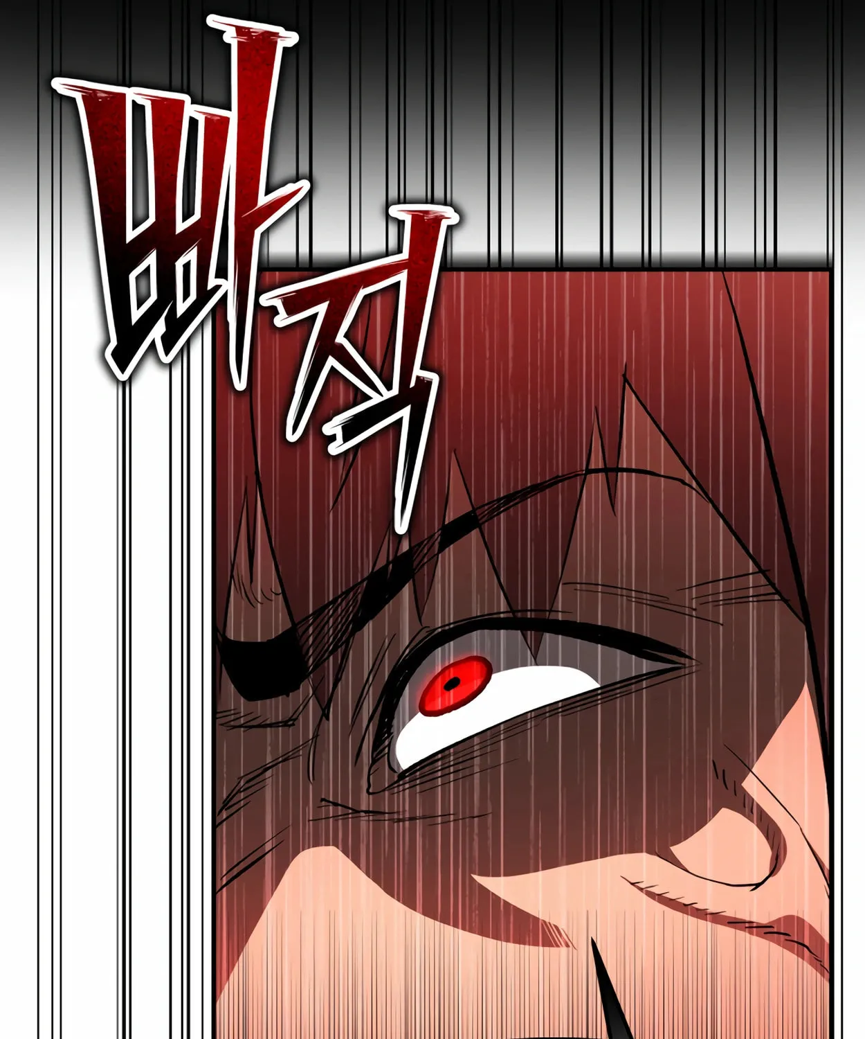 Read 99 Captain chapter 26 image 16 on Lezhin