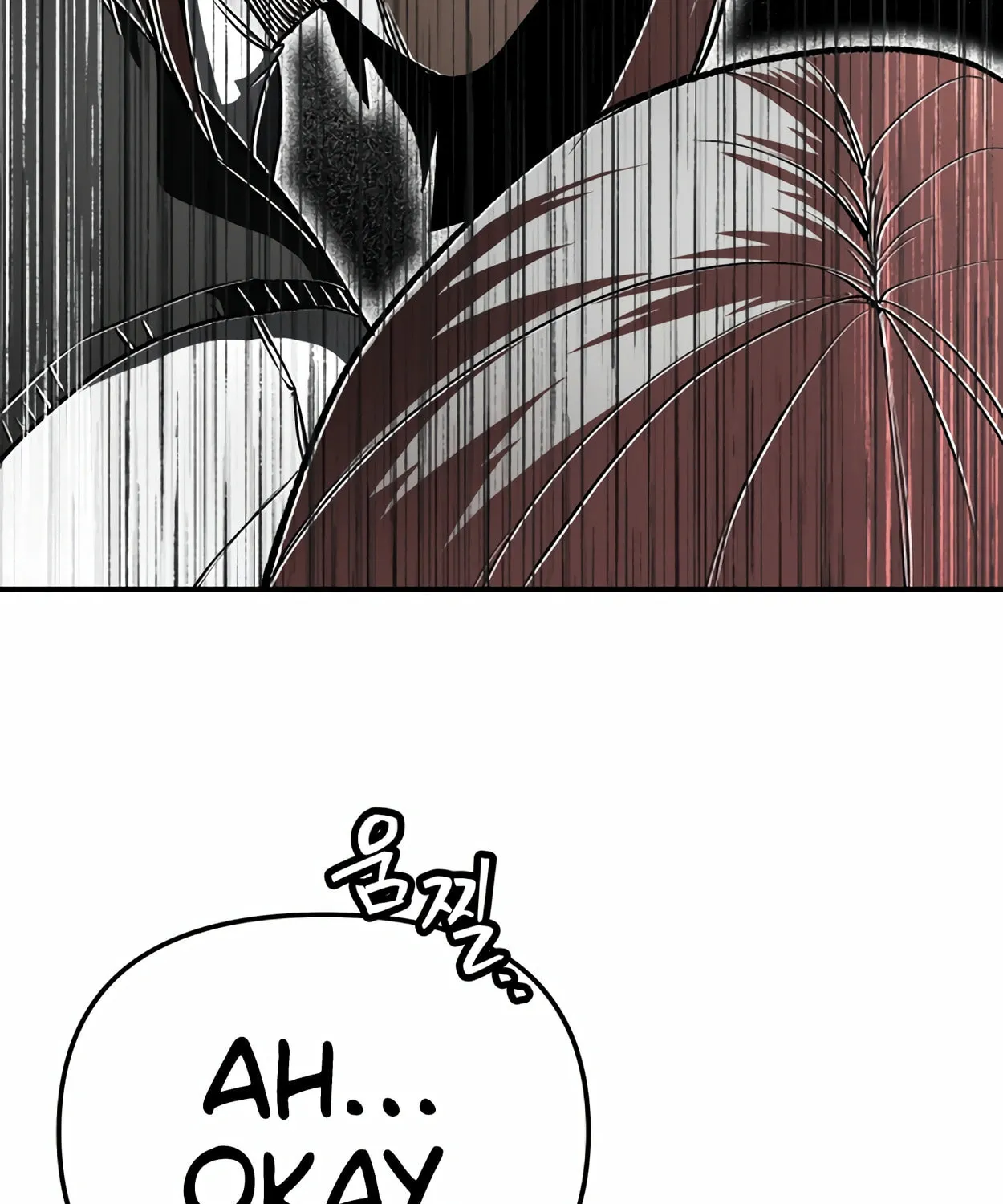 Read 99 Captain chapter 26 image 26 on Lezhin