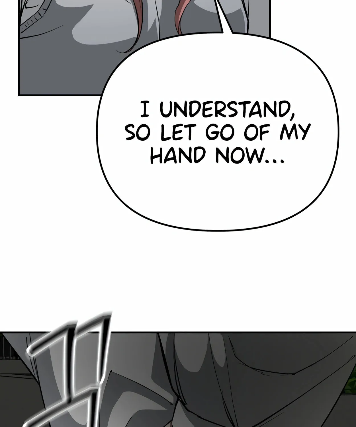 Read 99 Captain chapter 26 image 28 on Lezhin