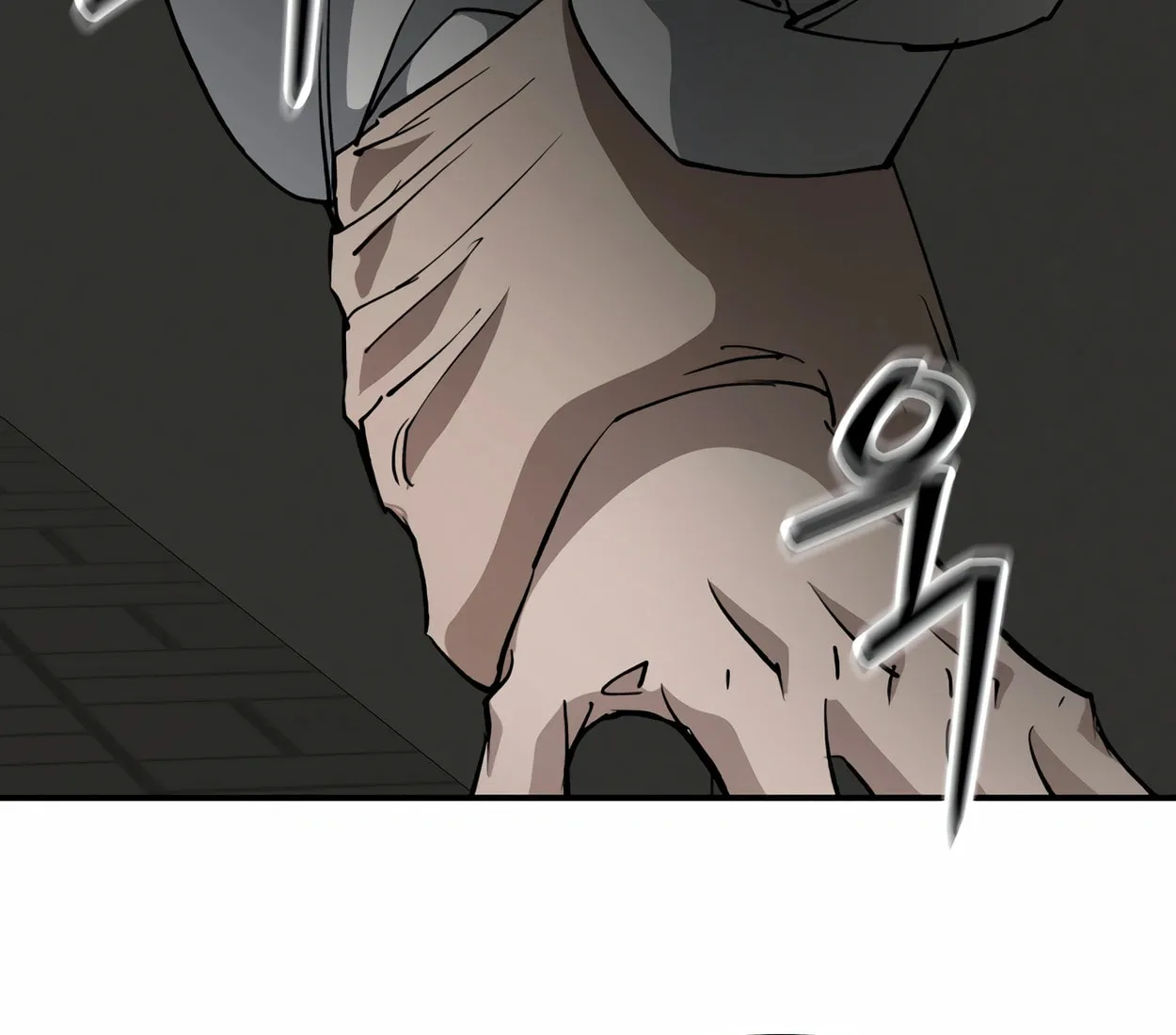 Read 99 Captain chapter 26 image 29 on Lezhin